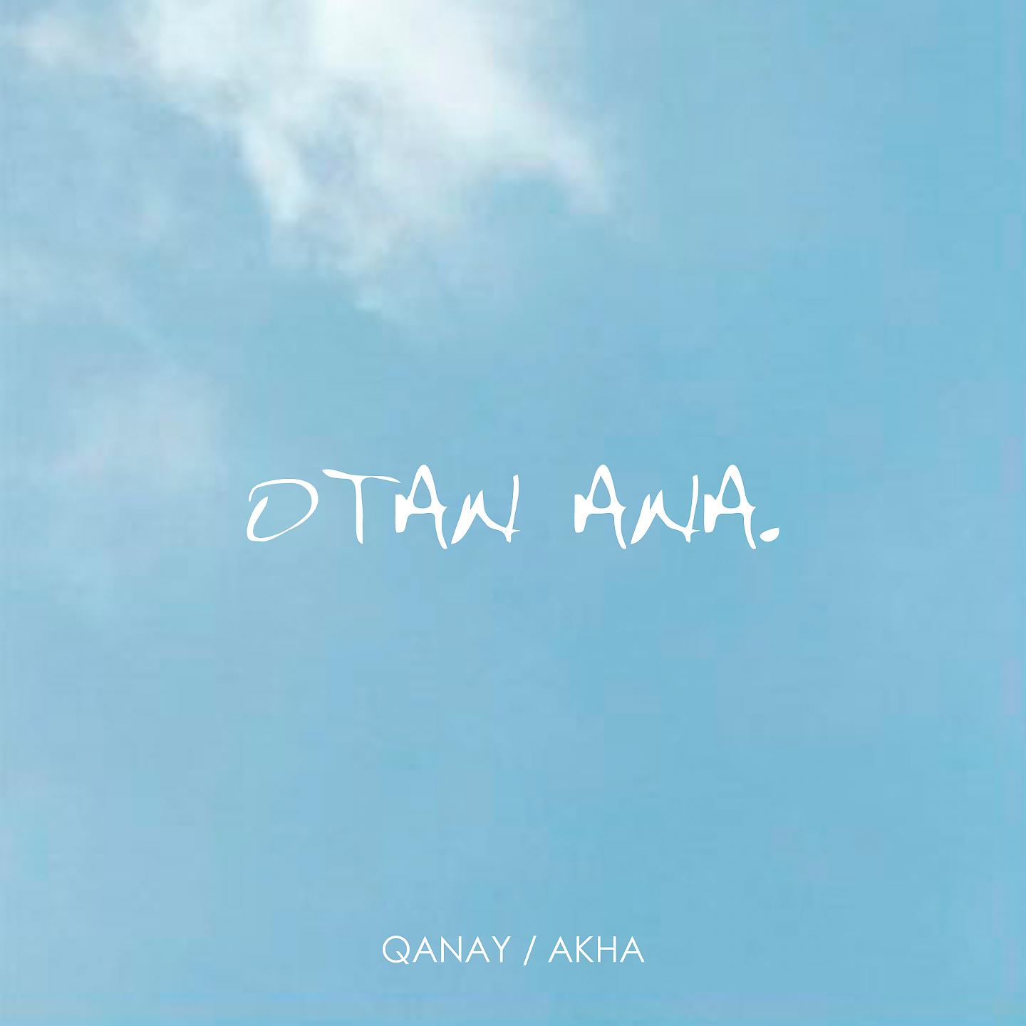 Постер альбома Otan Ana