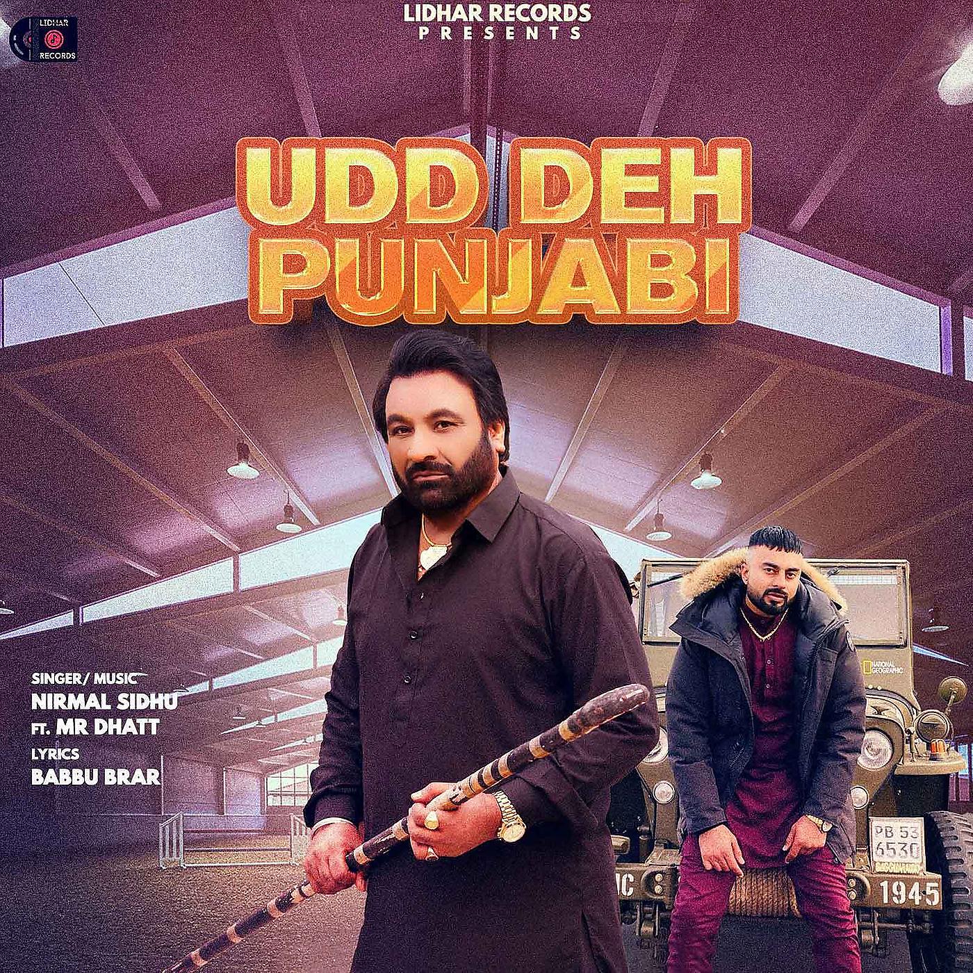 Постер альбома Udd Deh Punjabi