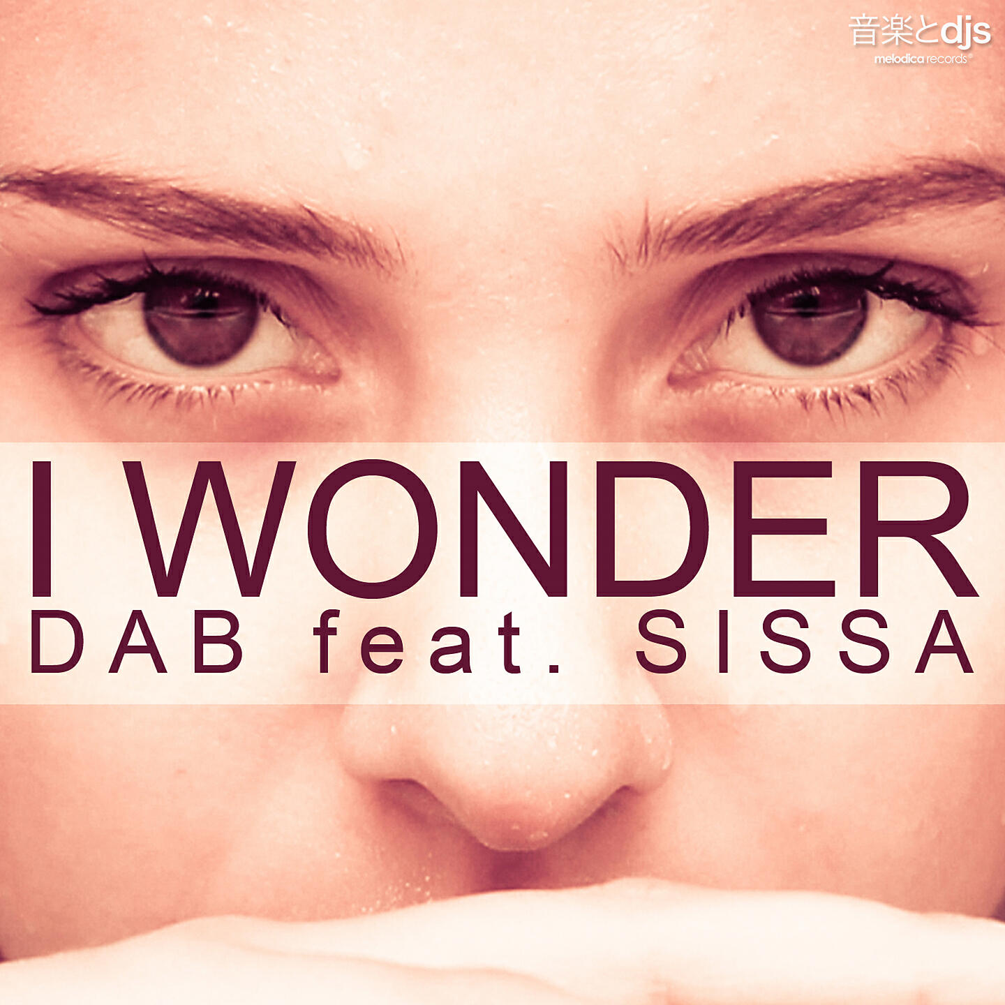 Вандер лайф песня. Wonders (feat. Wonder life песня. Black певец wonderful life. Wonder перевод.