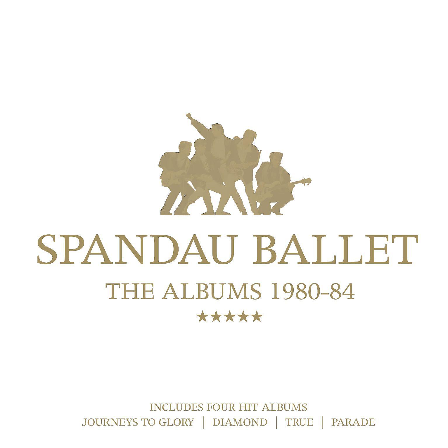 Spandau Ballet - Highly Strung (2010 Remaster)