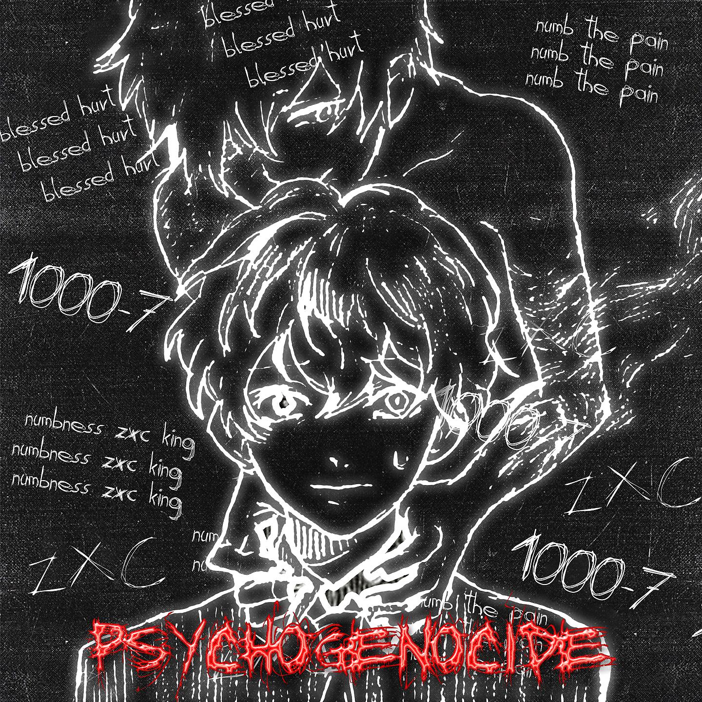 Постер альбома Psychogenocide