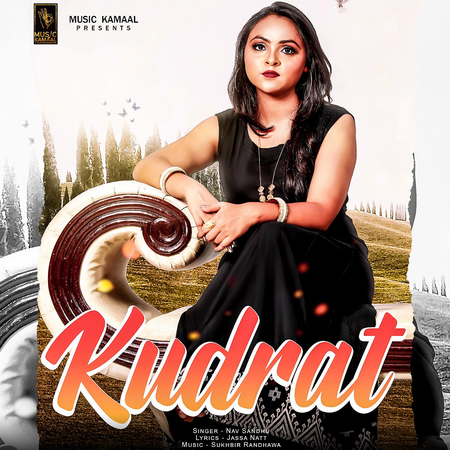 Постер альбома Kudrat