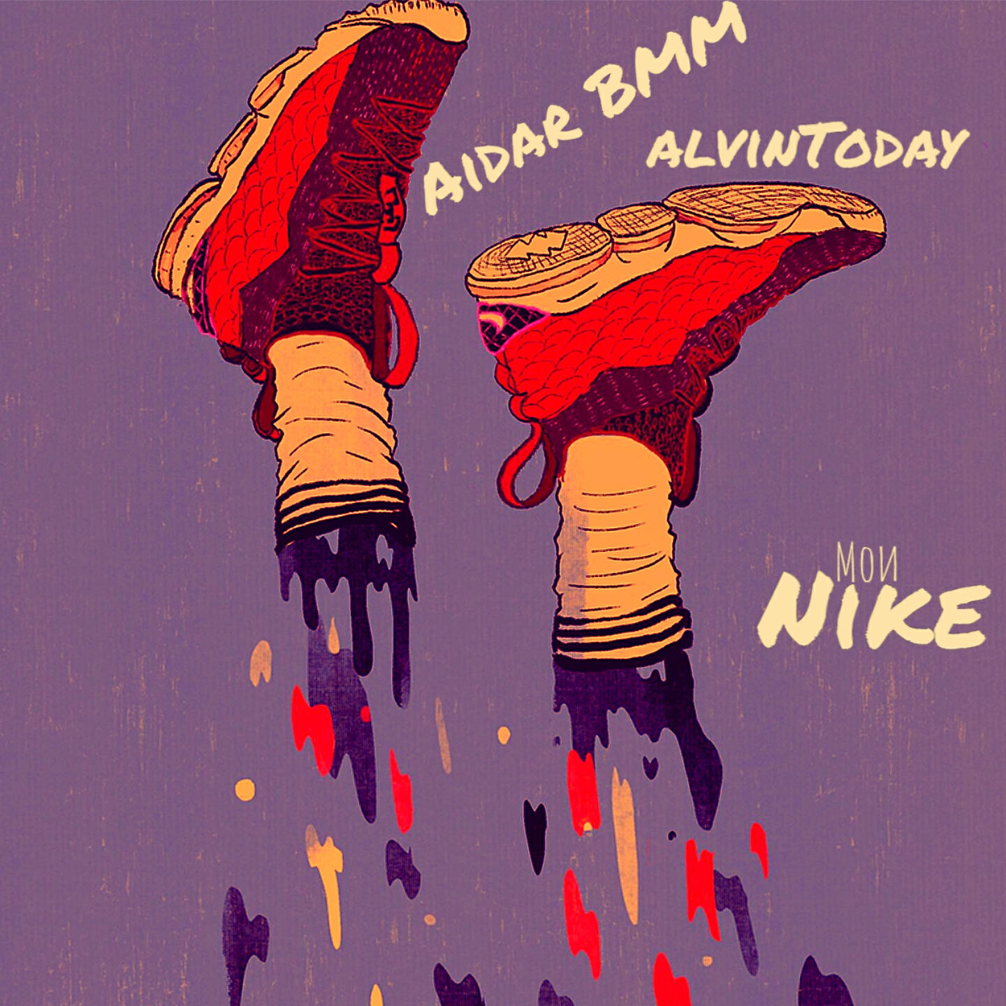 Aidar BMM - Мои NIKE