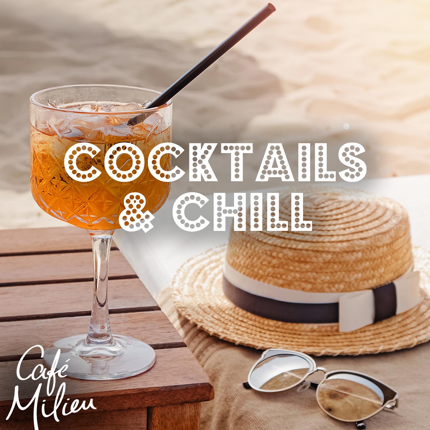 Постер альбома Cocktails & Chill
