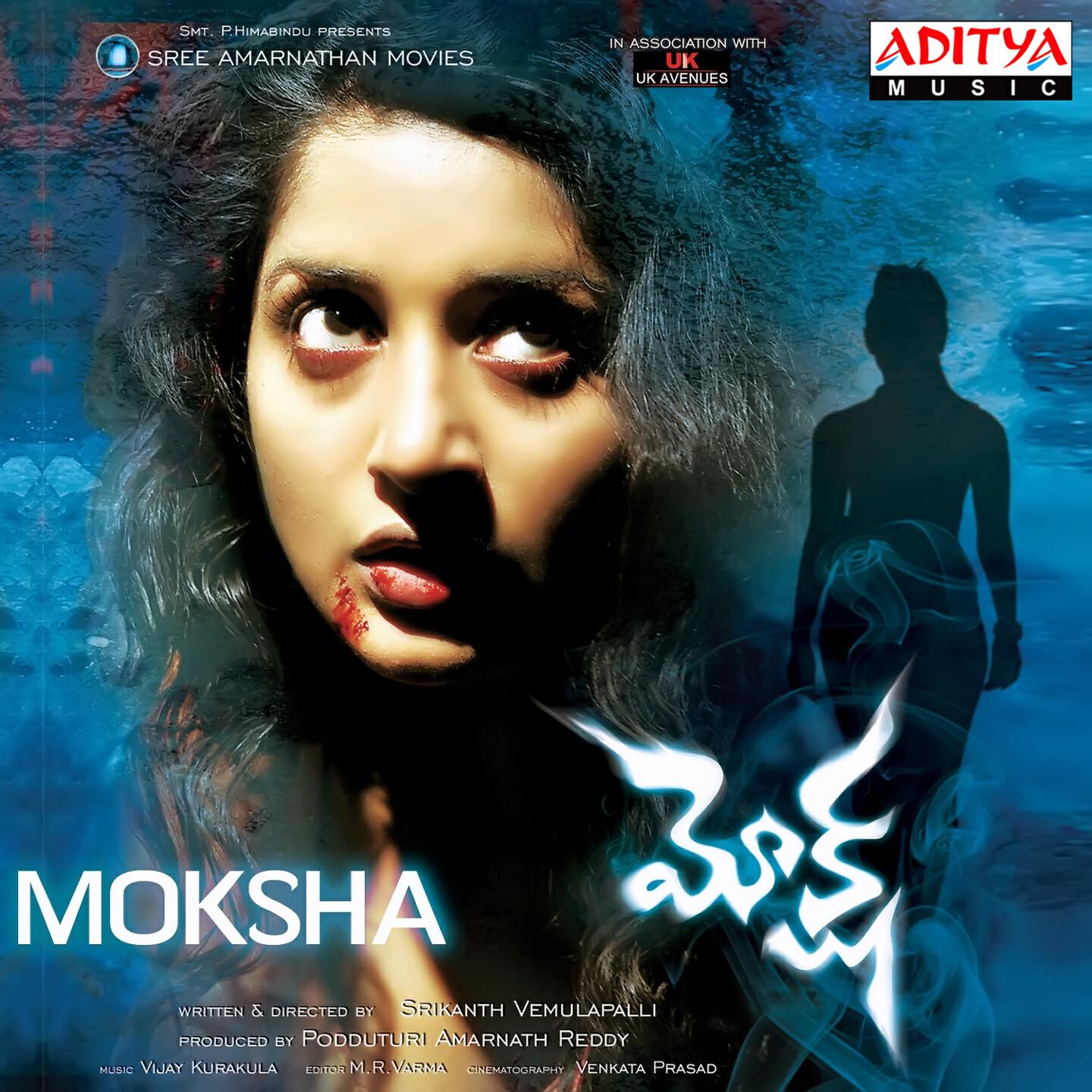 Vijay Kurakula - You Will Be (Theme Music)