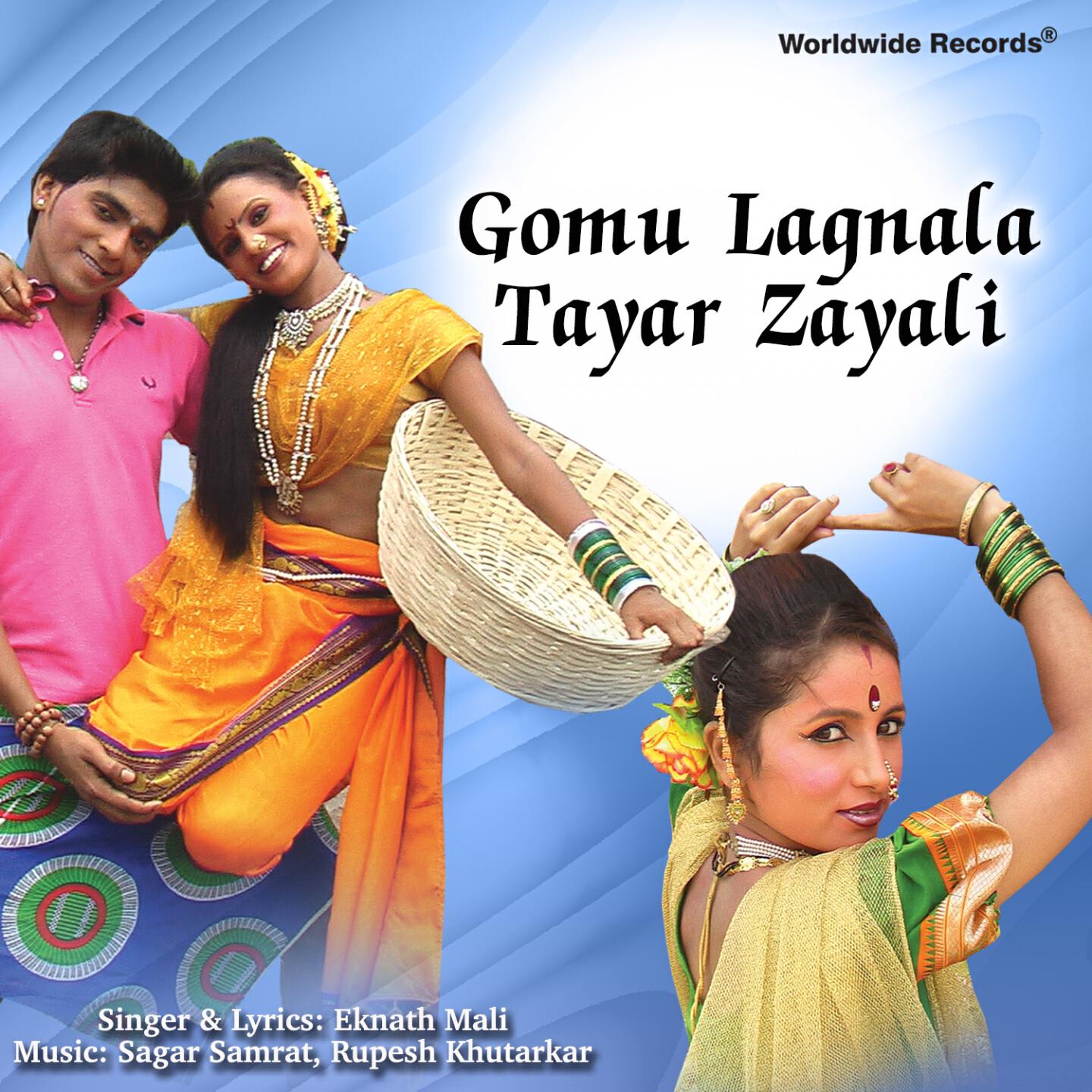 Shakuntala Jadhav - Son Tikali Por Ekali