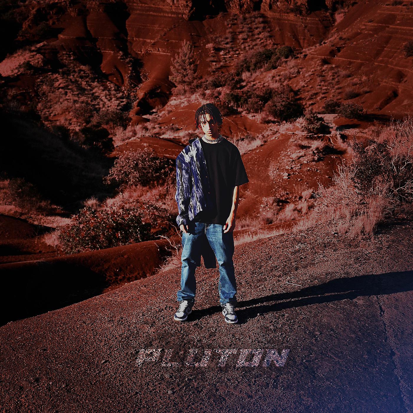 Постер альбома Pluton