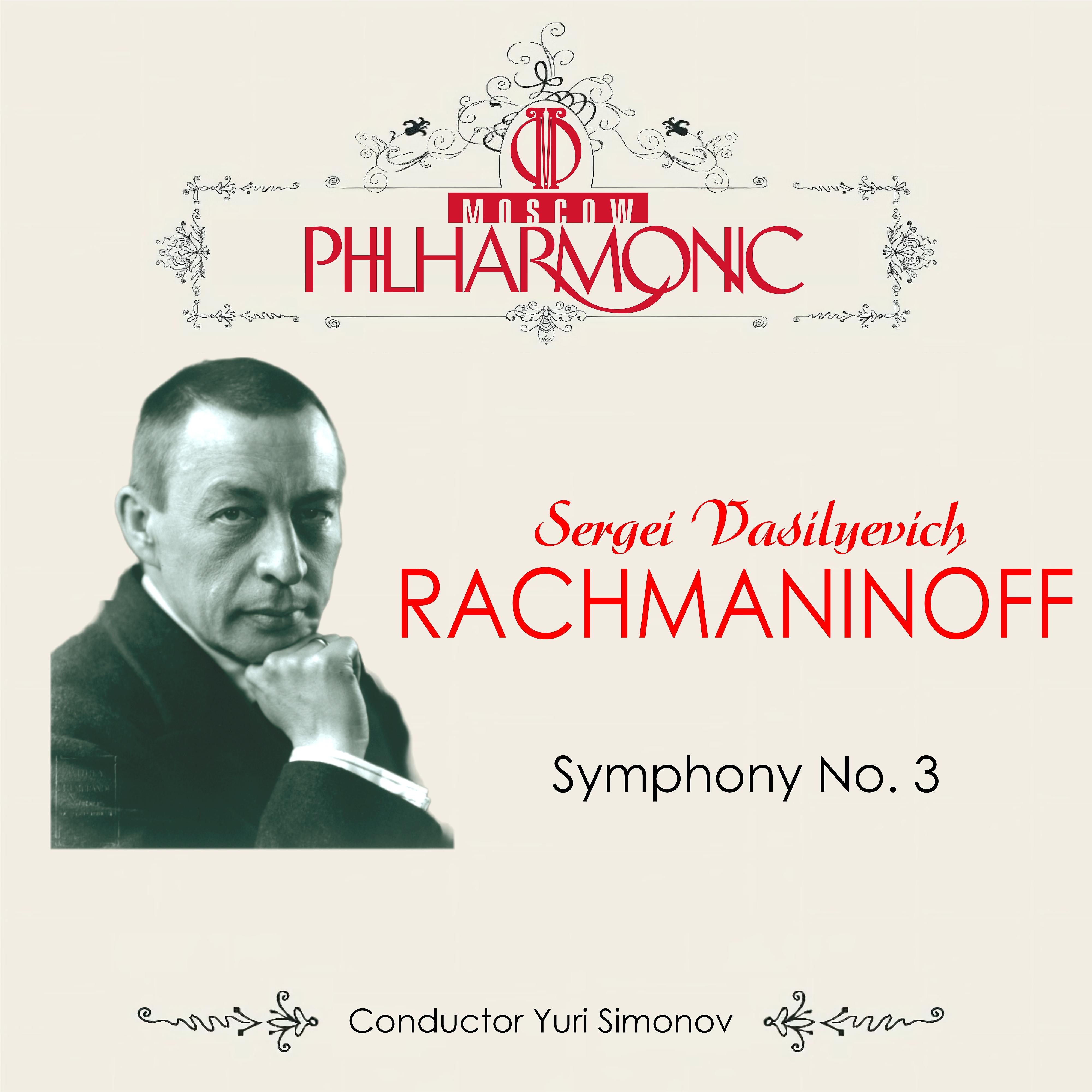 Постер альбома Rachmaninov: Symphony No 3