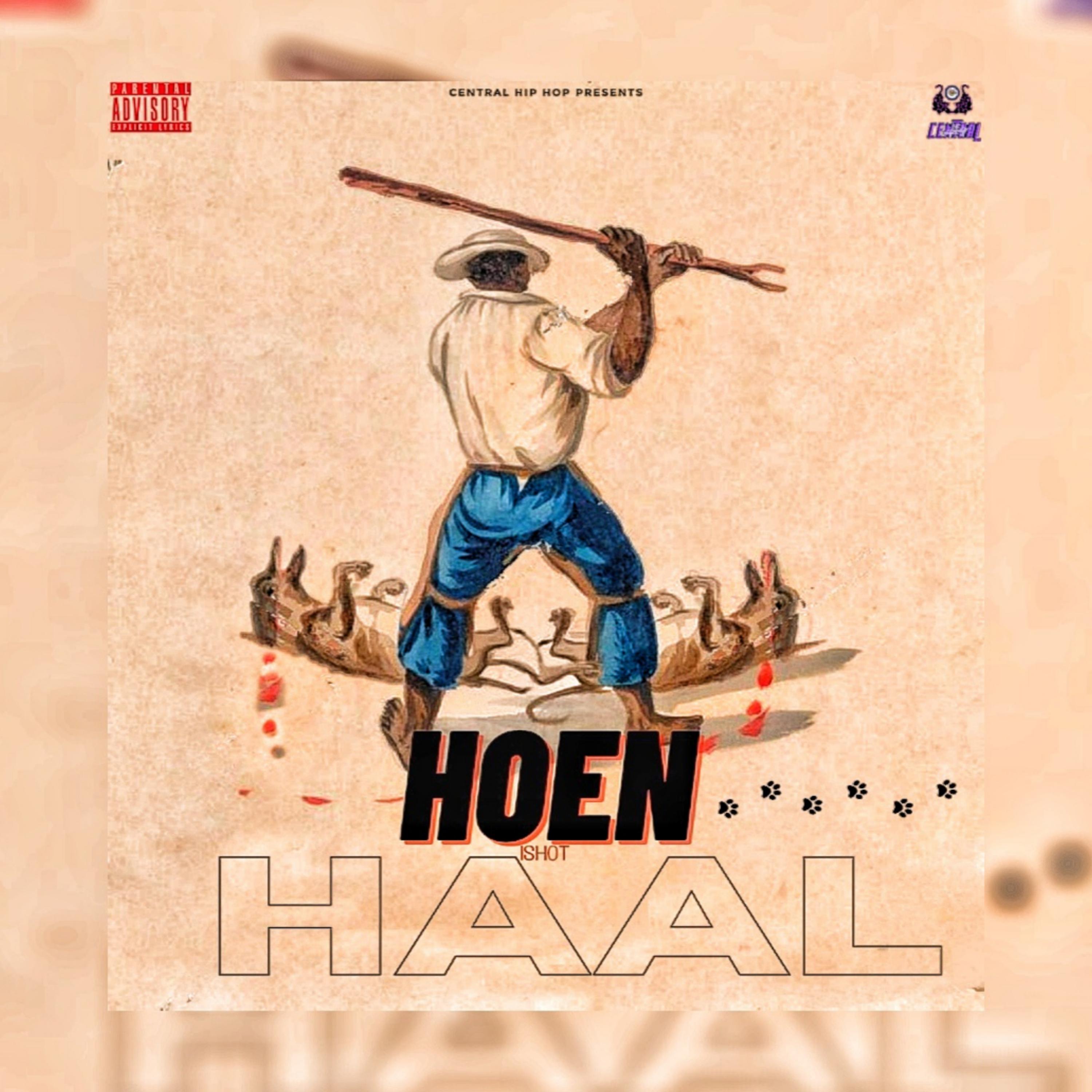 Постер альбома Hoen Haal