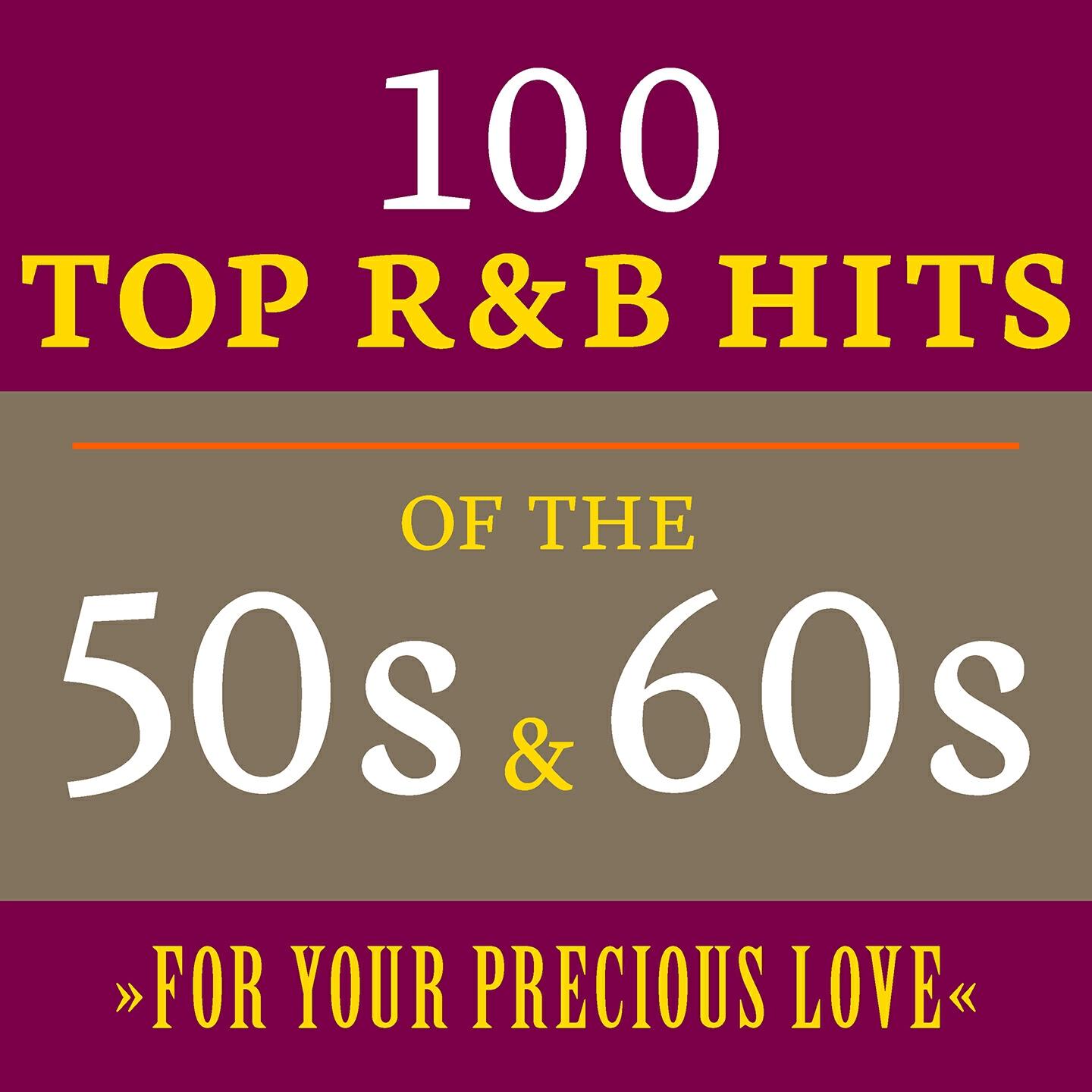 Shirley Gunter - Oop Shoop