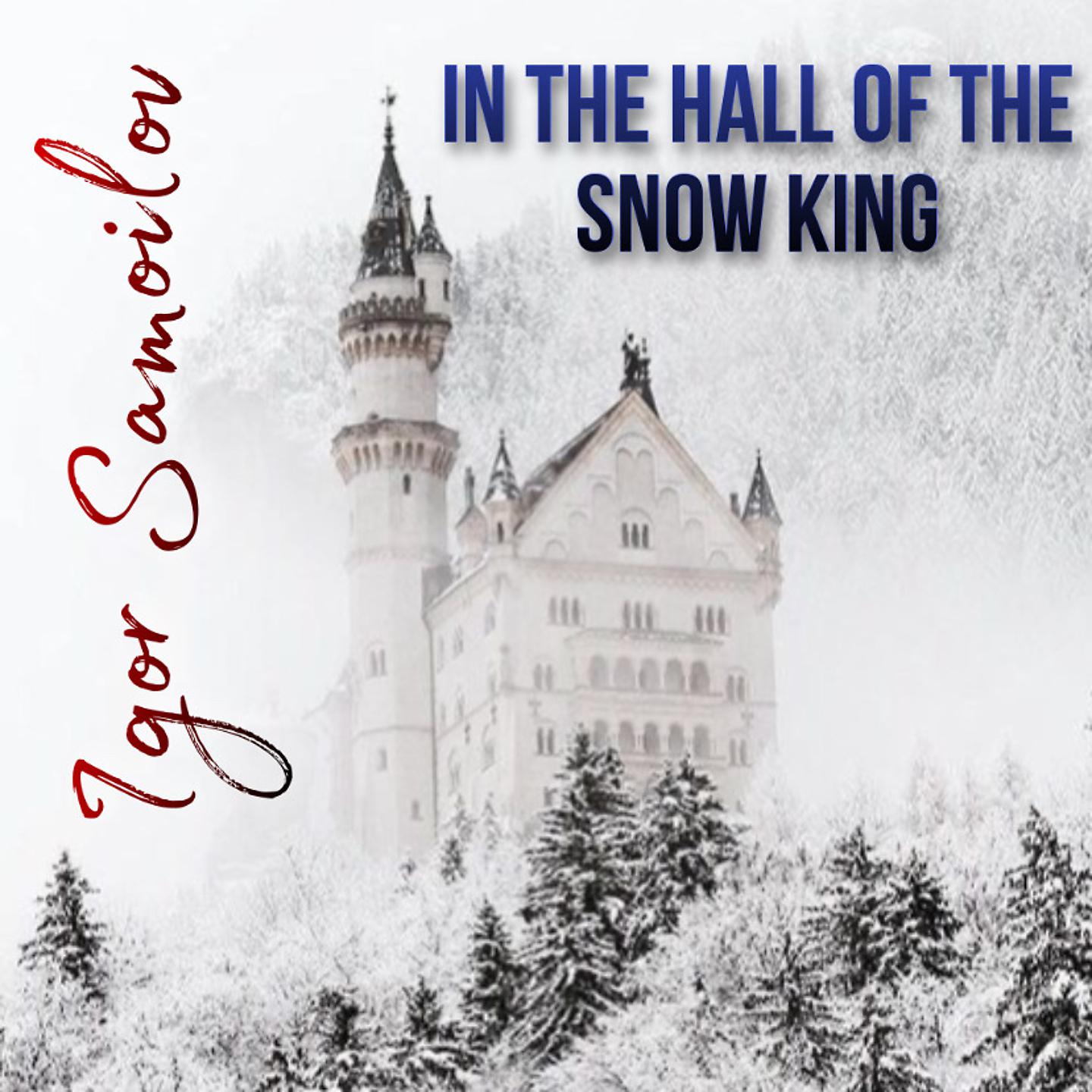 Постер альбома In the Hall of the Snow King