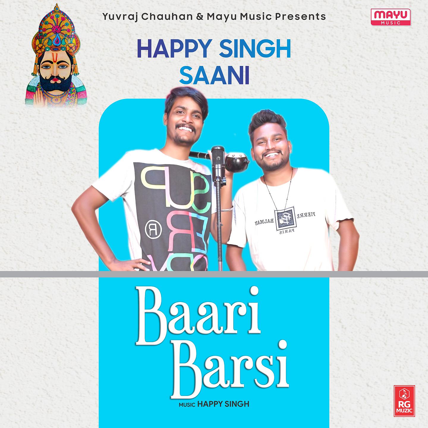 Постер альбома Baari Barsi