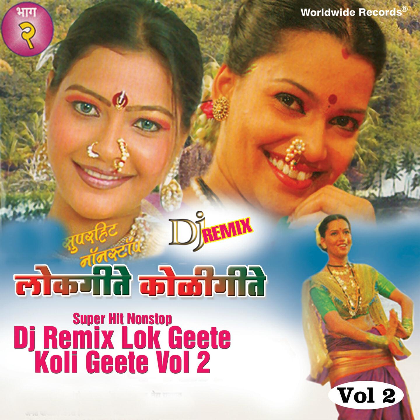Shashikant Mumbre - Dham Dham Vajtay Dhol