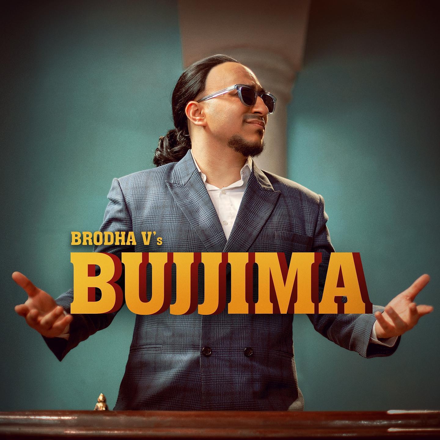 Постер альбома Bujjima