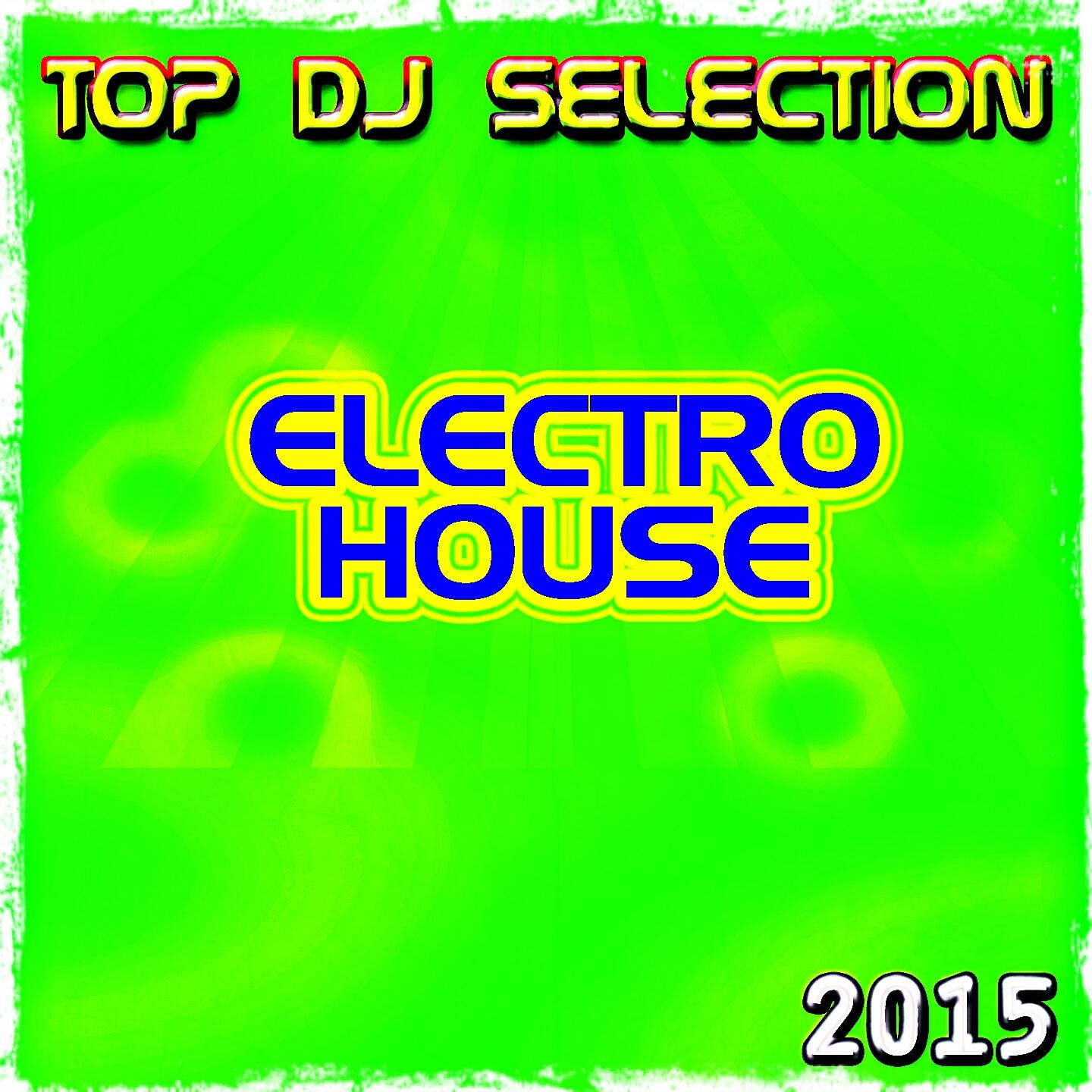 DJ Renny - Audition