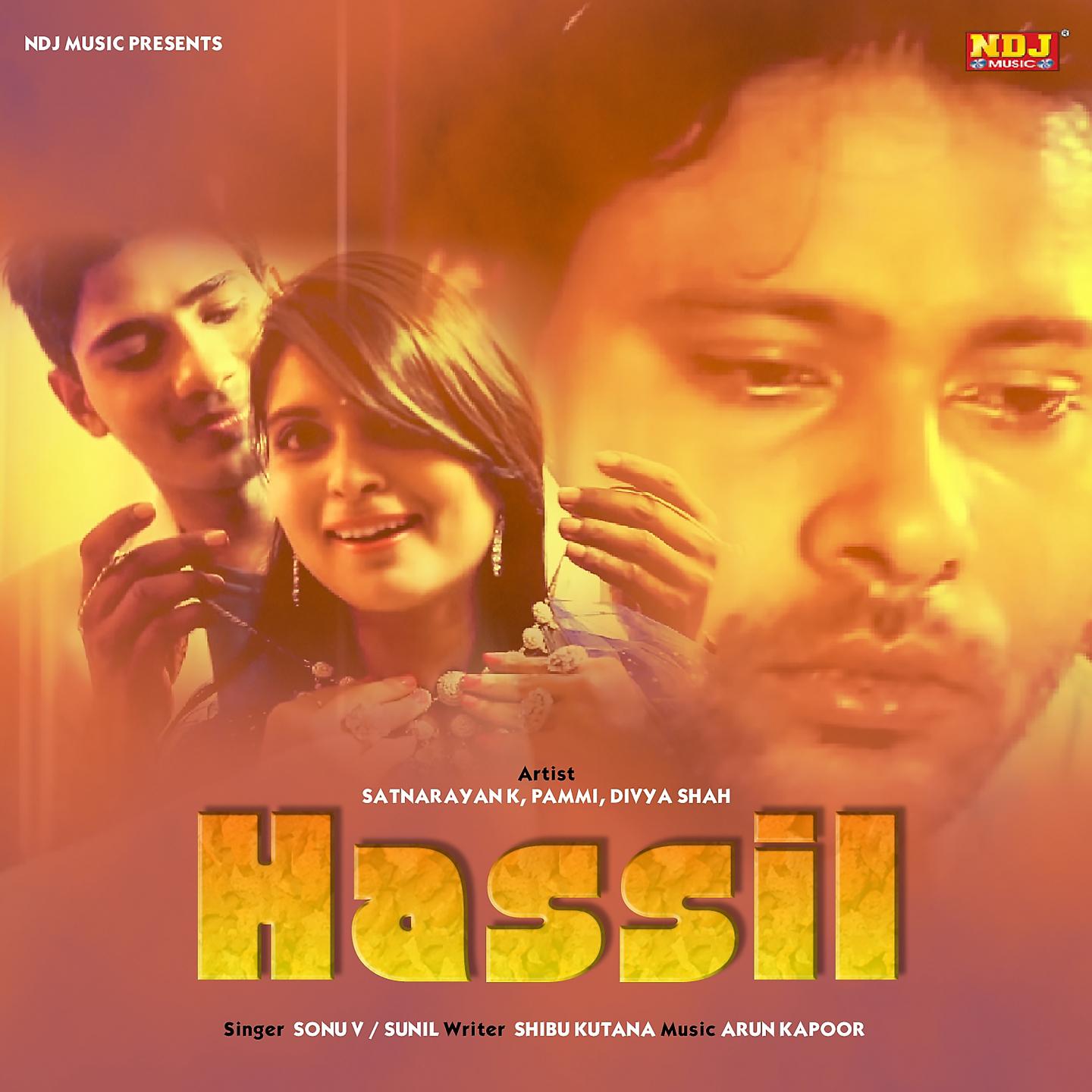 Постер альбома Hassil