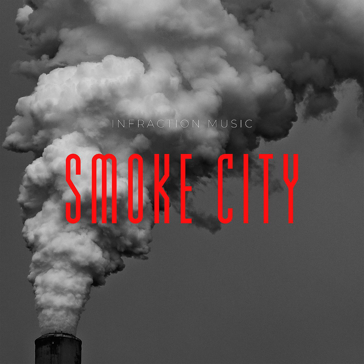 Сити смок. Smoke City. Увельск Smoke City. City Smoke аватарка. City Smoke логотип.