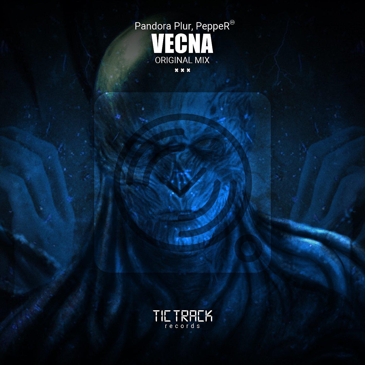 Постер альбома Vecna