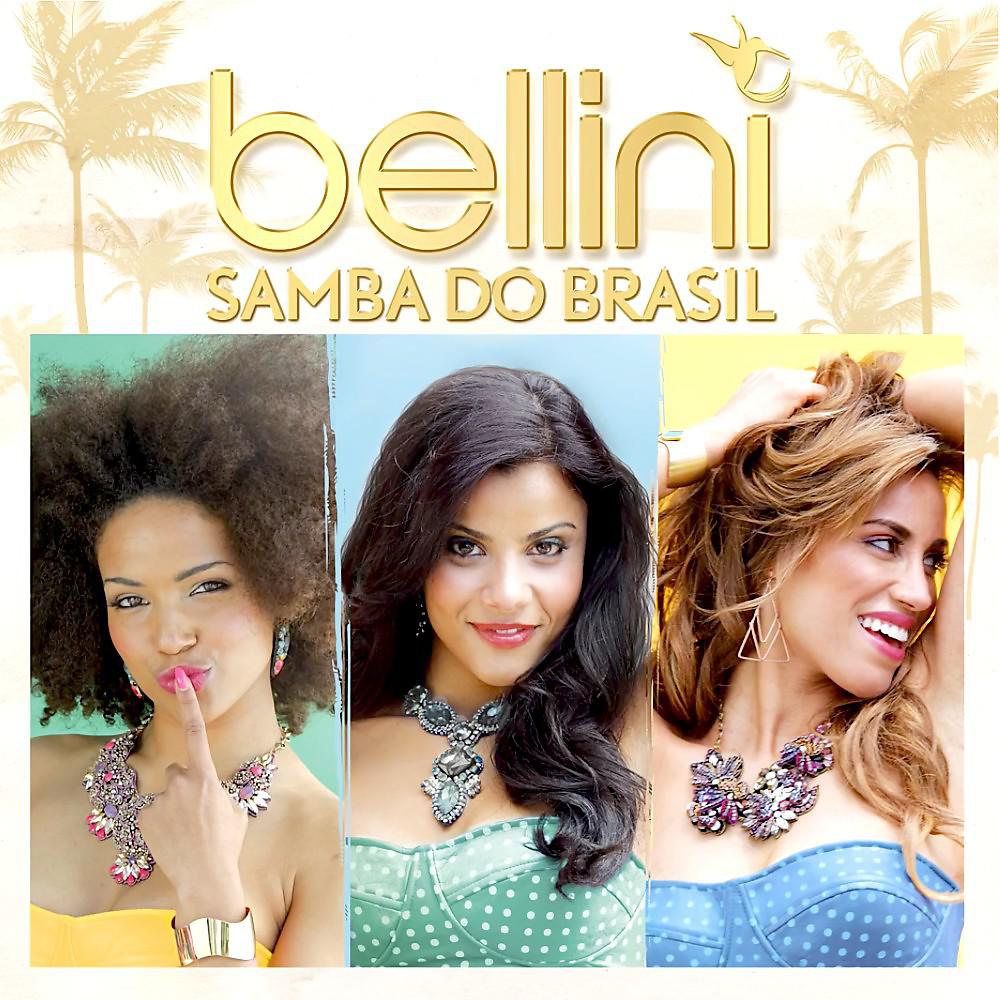 Постер альбома Samba do Brasil
