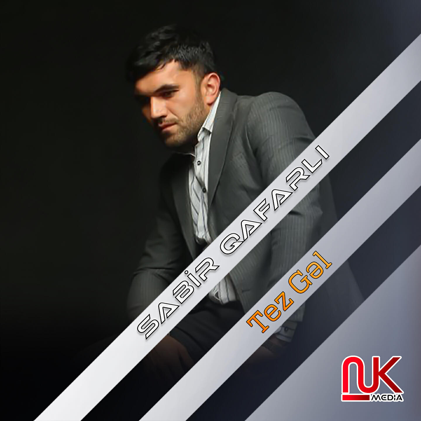 Sabir Qafarlı - Tez Gəl