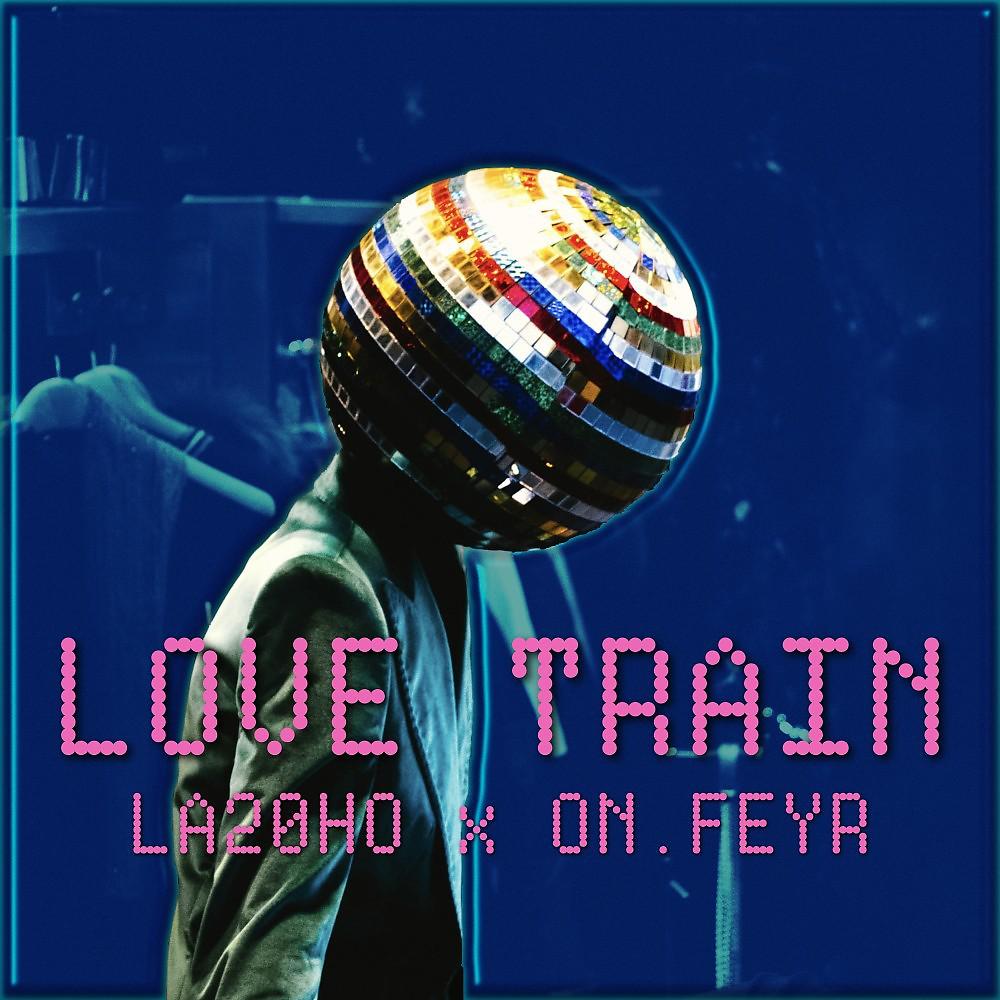 Постер альбома Love Train