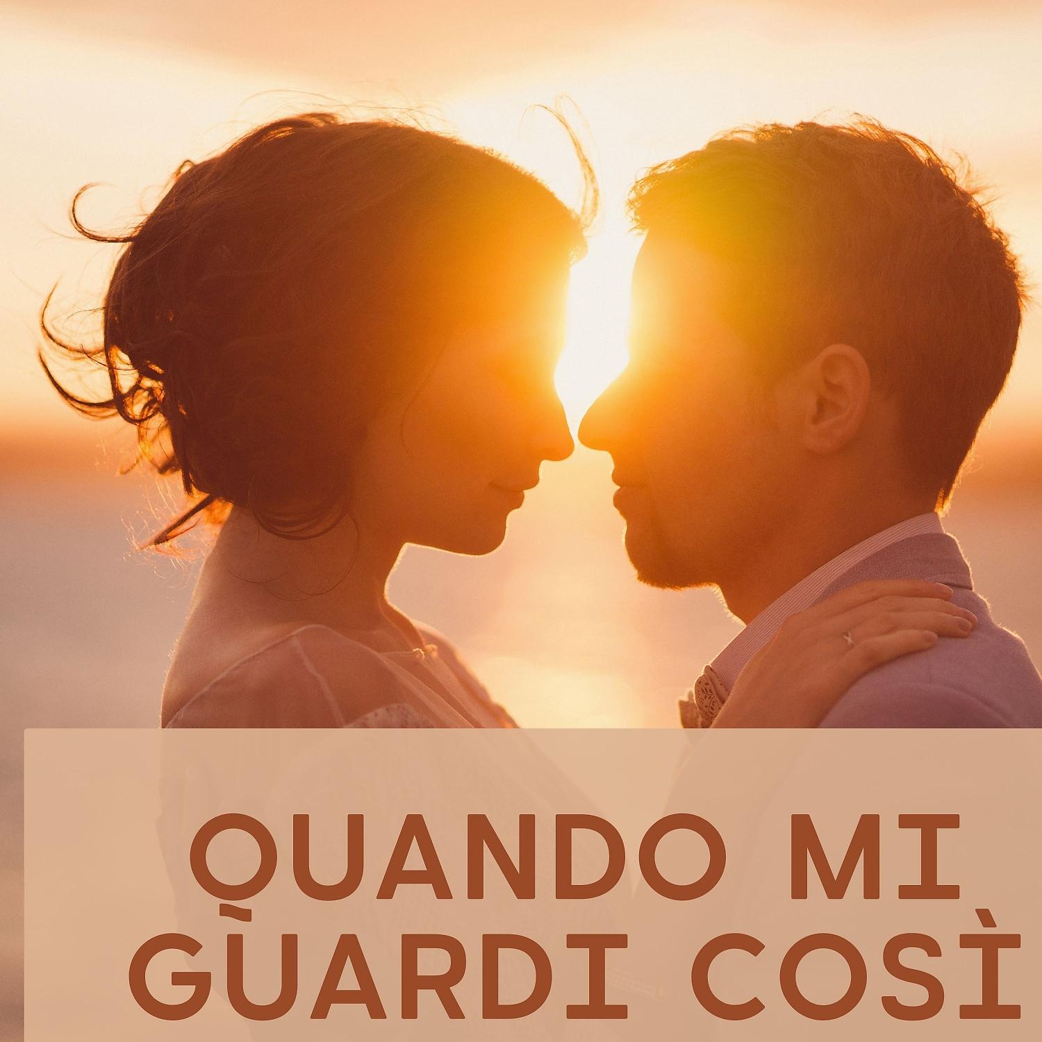 Постер альбома Quando Mi Guardi Così