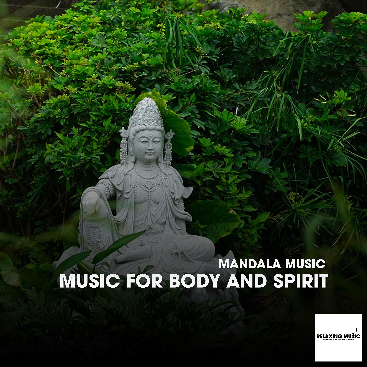 Постер альбома Music for Body and Spirit