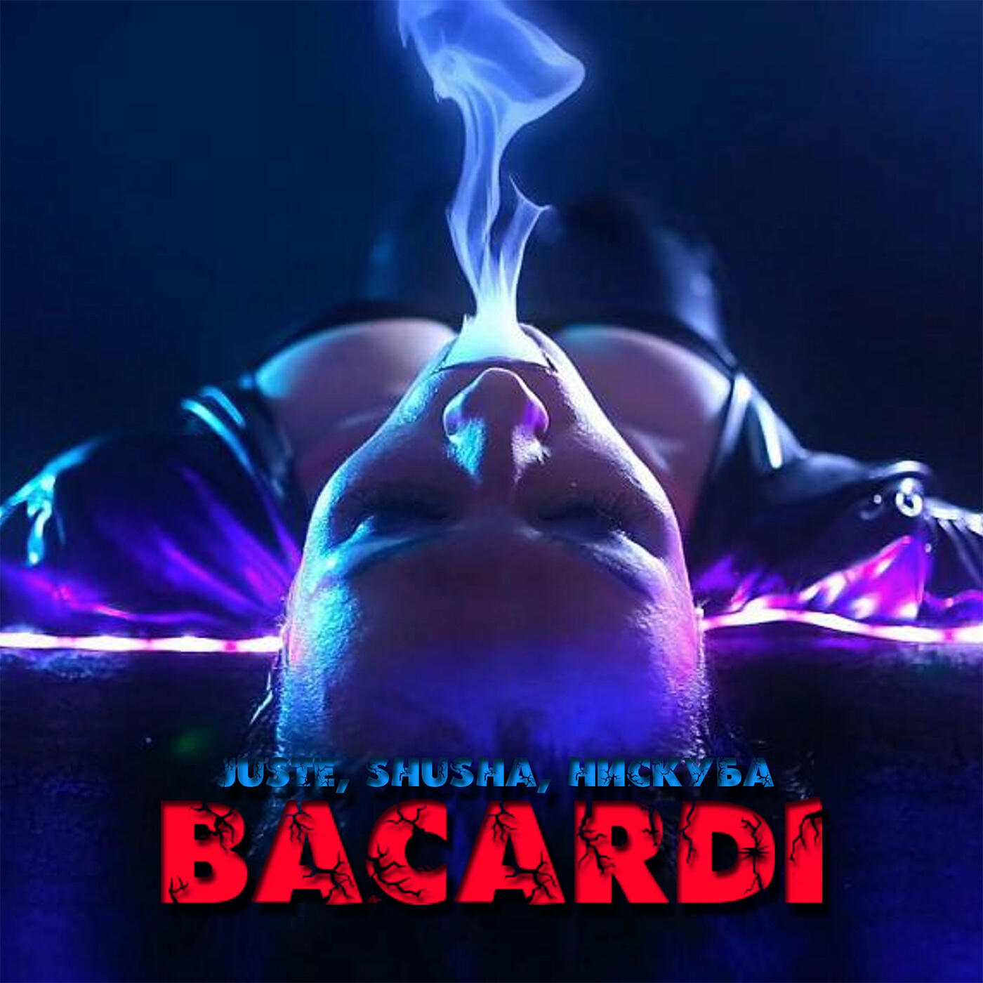Juste - Bacardi