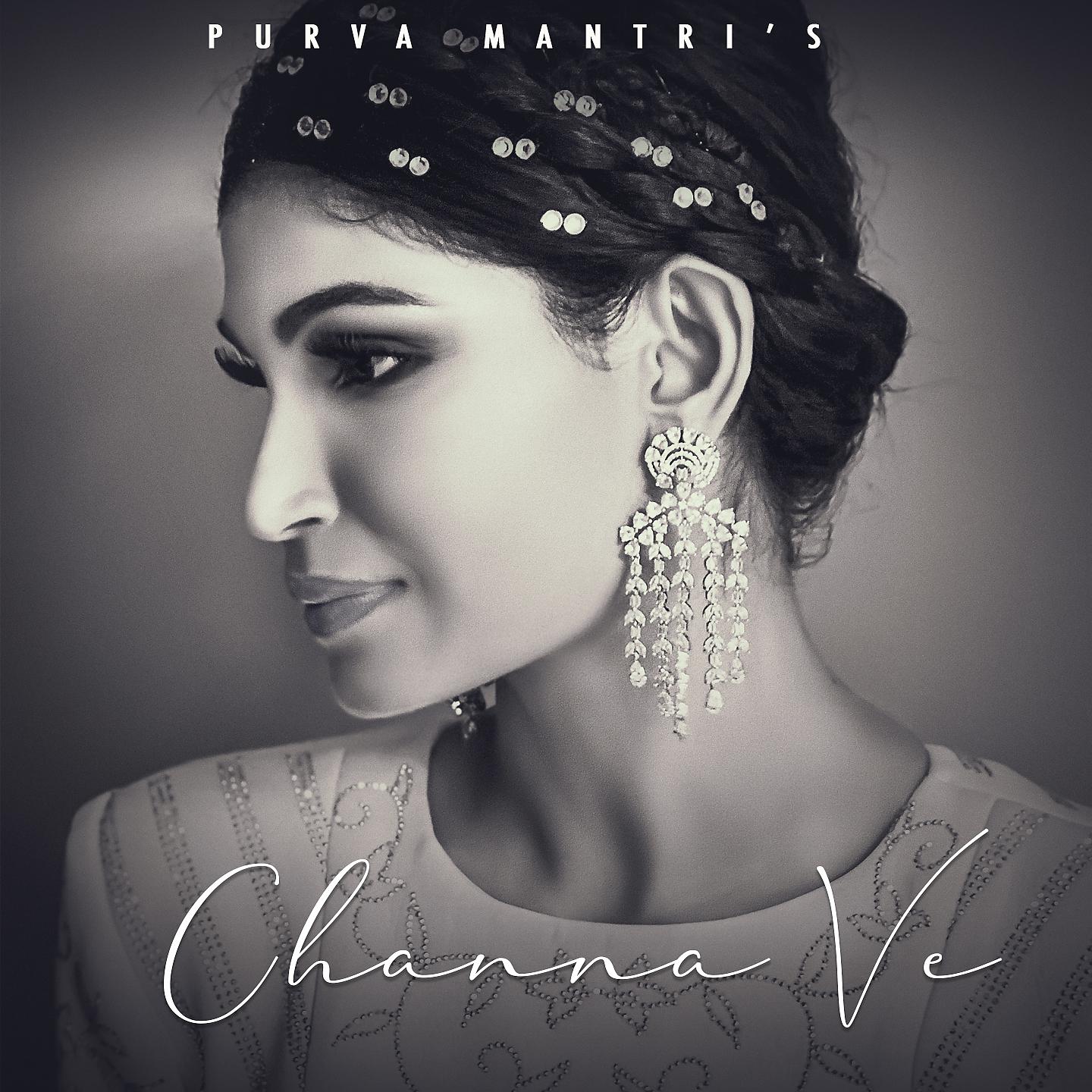 Постер альбома Channa Ve