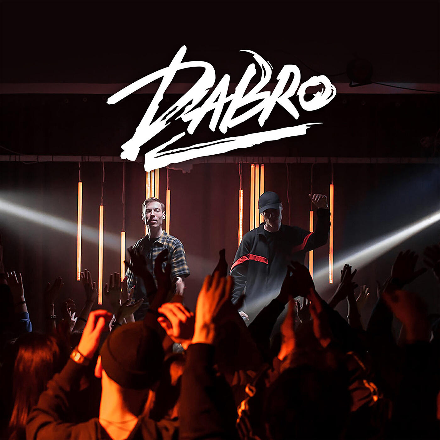 Dabro - Только ты