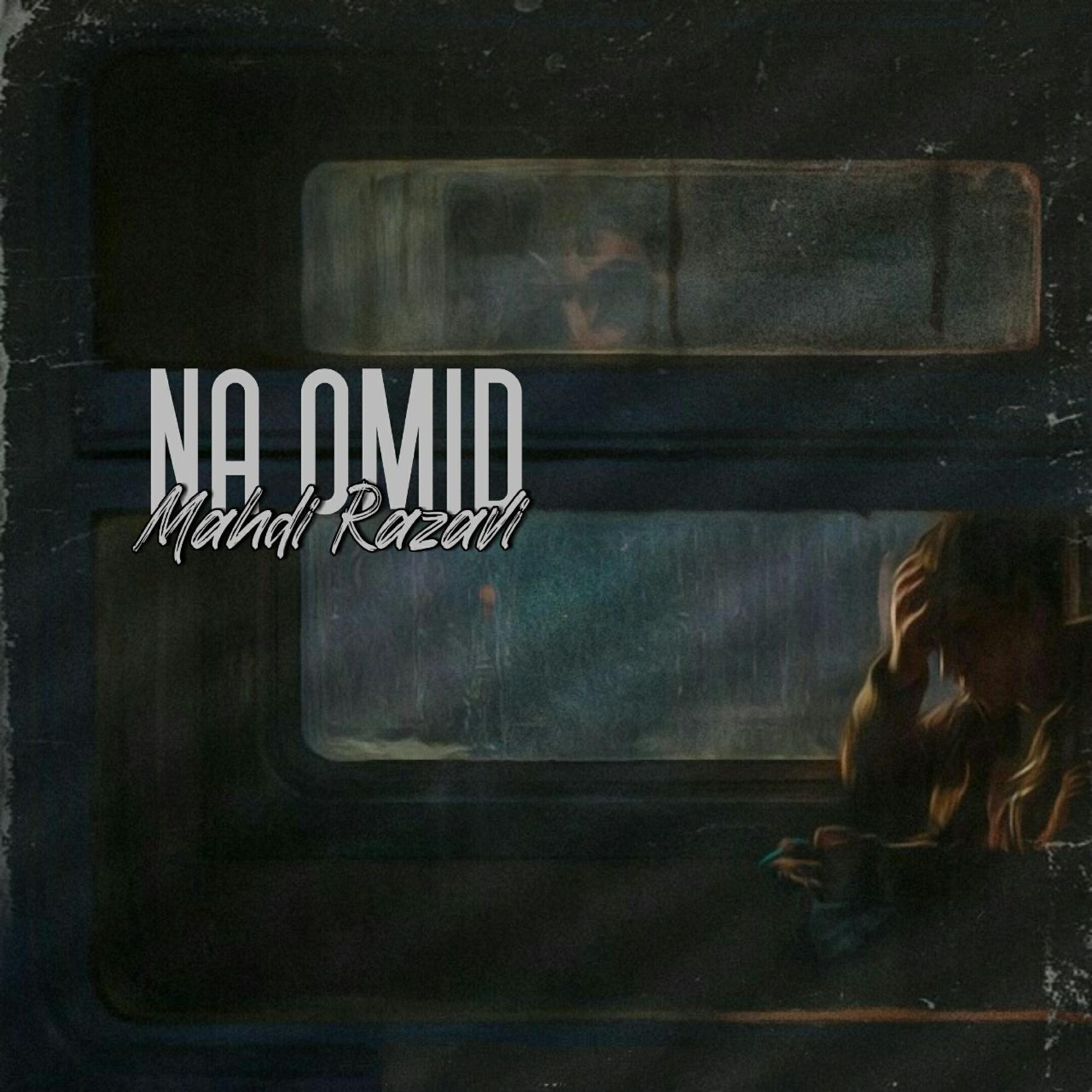 Постер альбома Na Omid