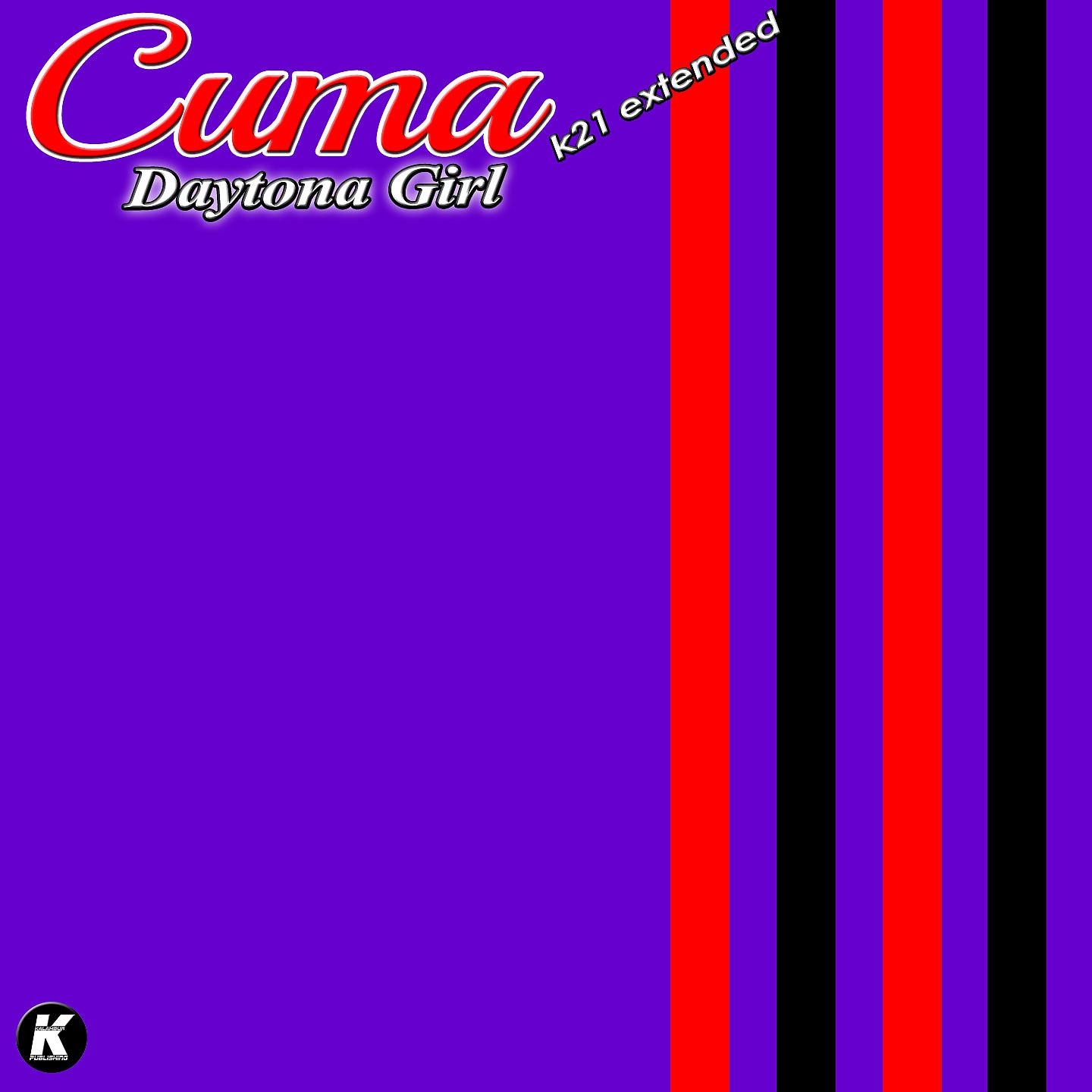 Постер альбома Daytona Girl