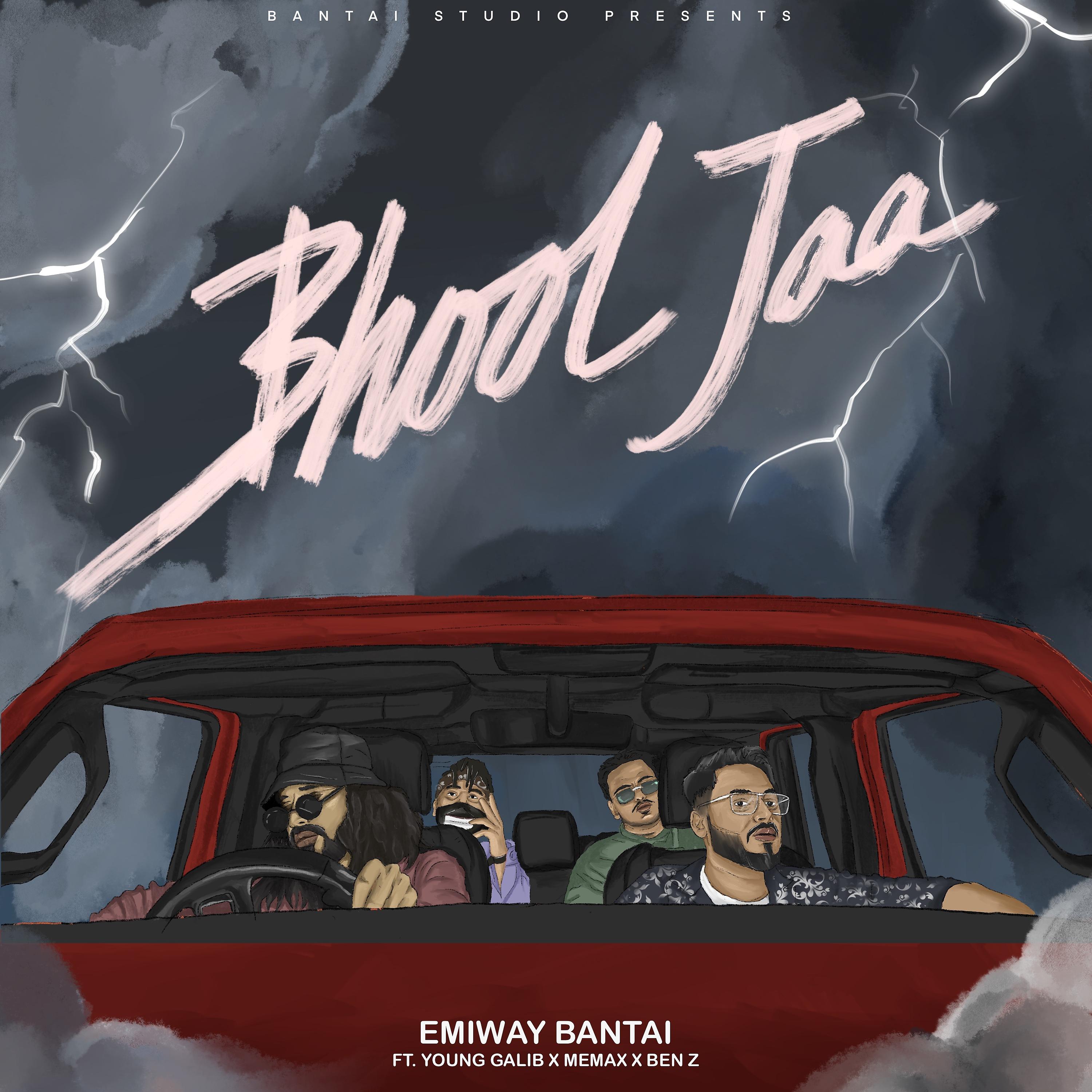 Постер альбома Bhool Jaa (Marandhiru)
