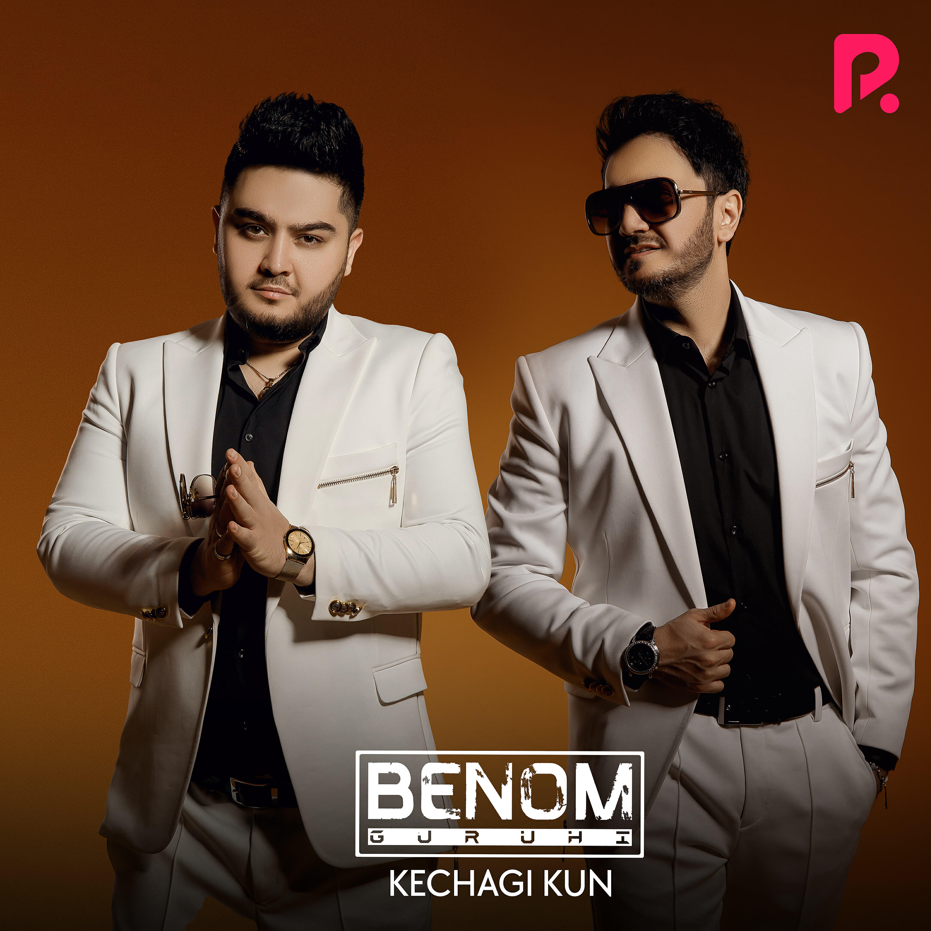 Benom guruhi - Kechagi kun