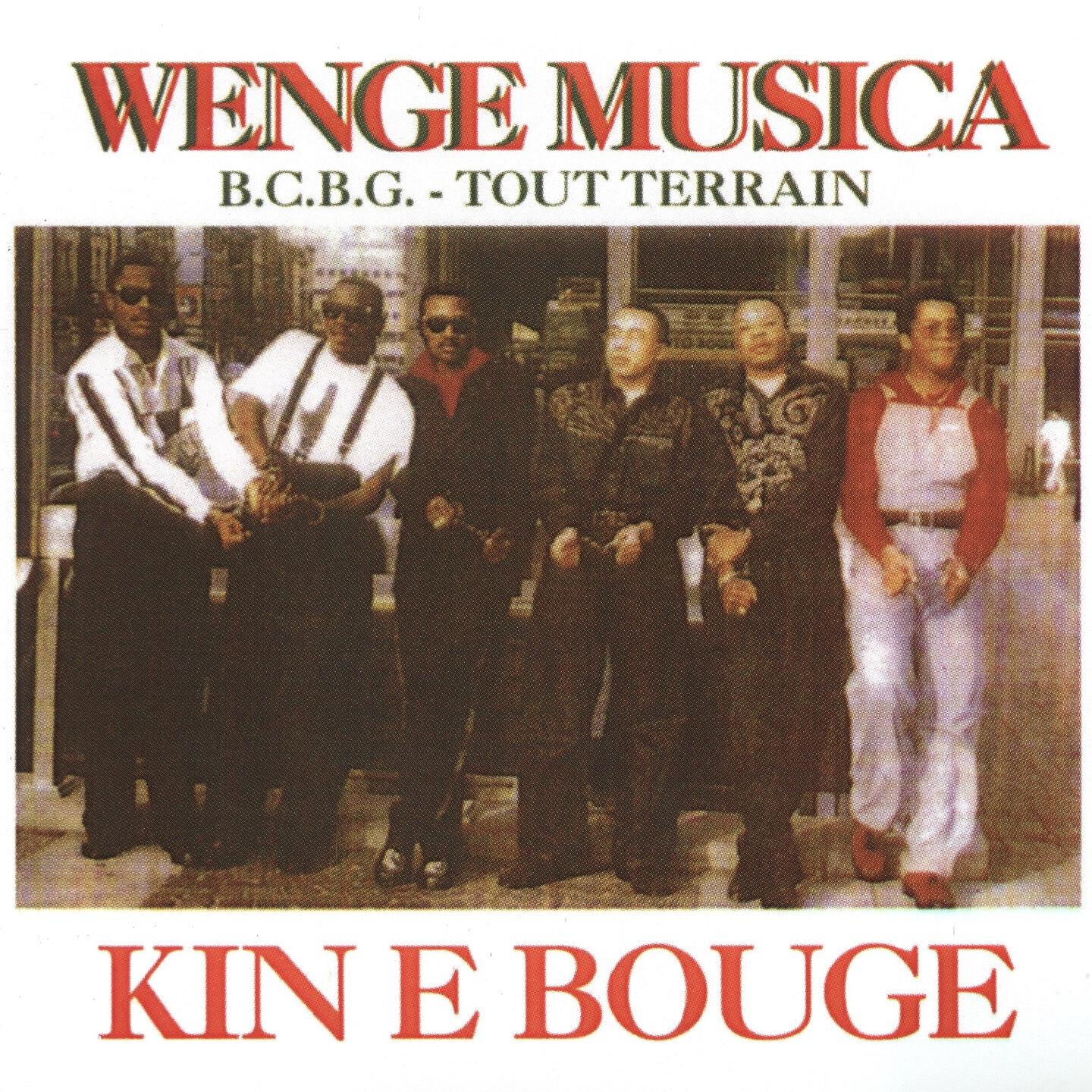 Wenge Musica B.C.B.G Tout Terrain - Eve sukali