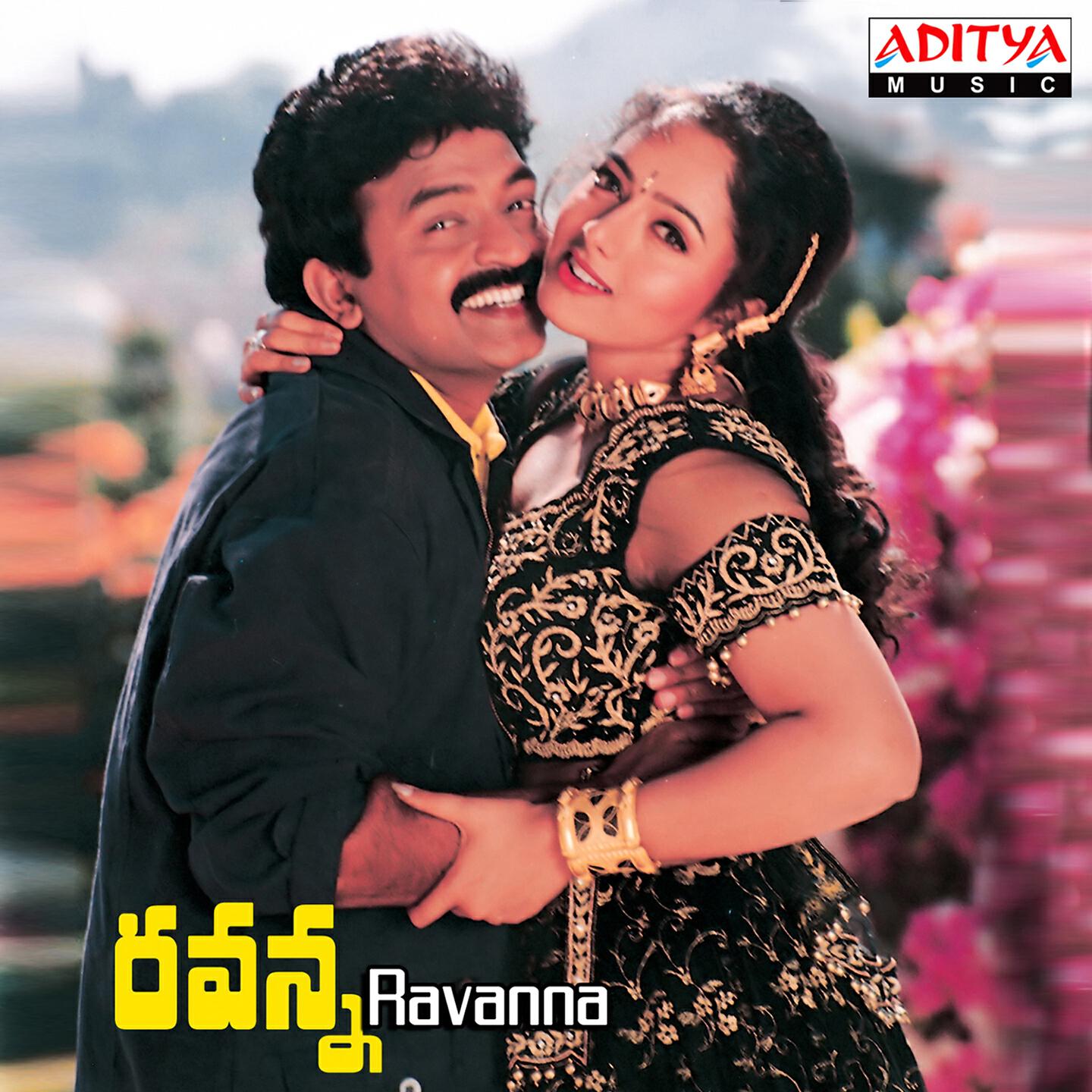Udit Narayan - Okey Oka Asha