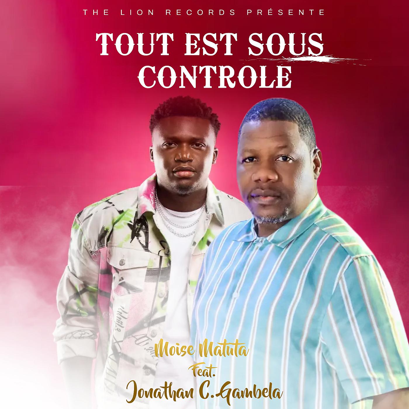 Постер альбома Tout est sous controle