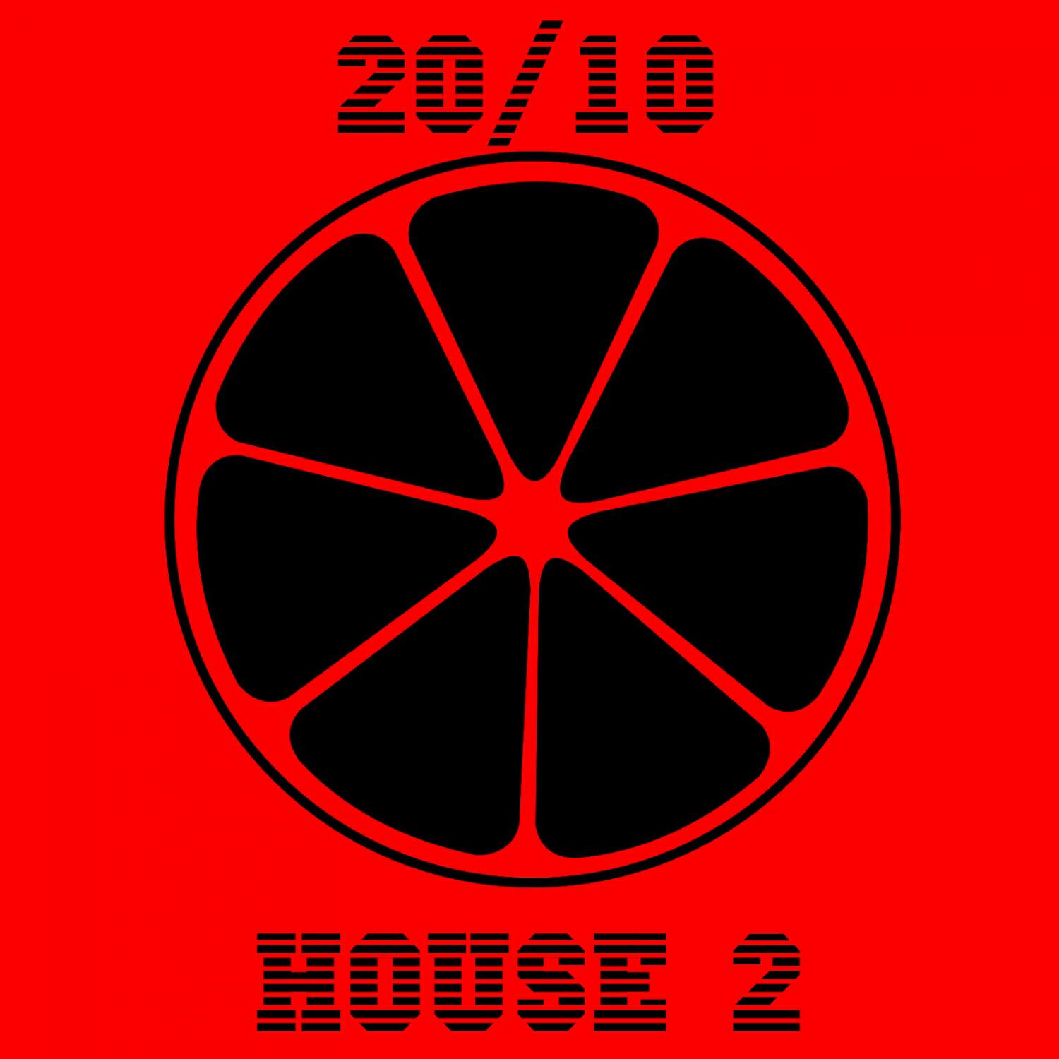 Mike Brin - Astounding Vision (Emanuel Phaz Remix)