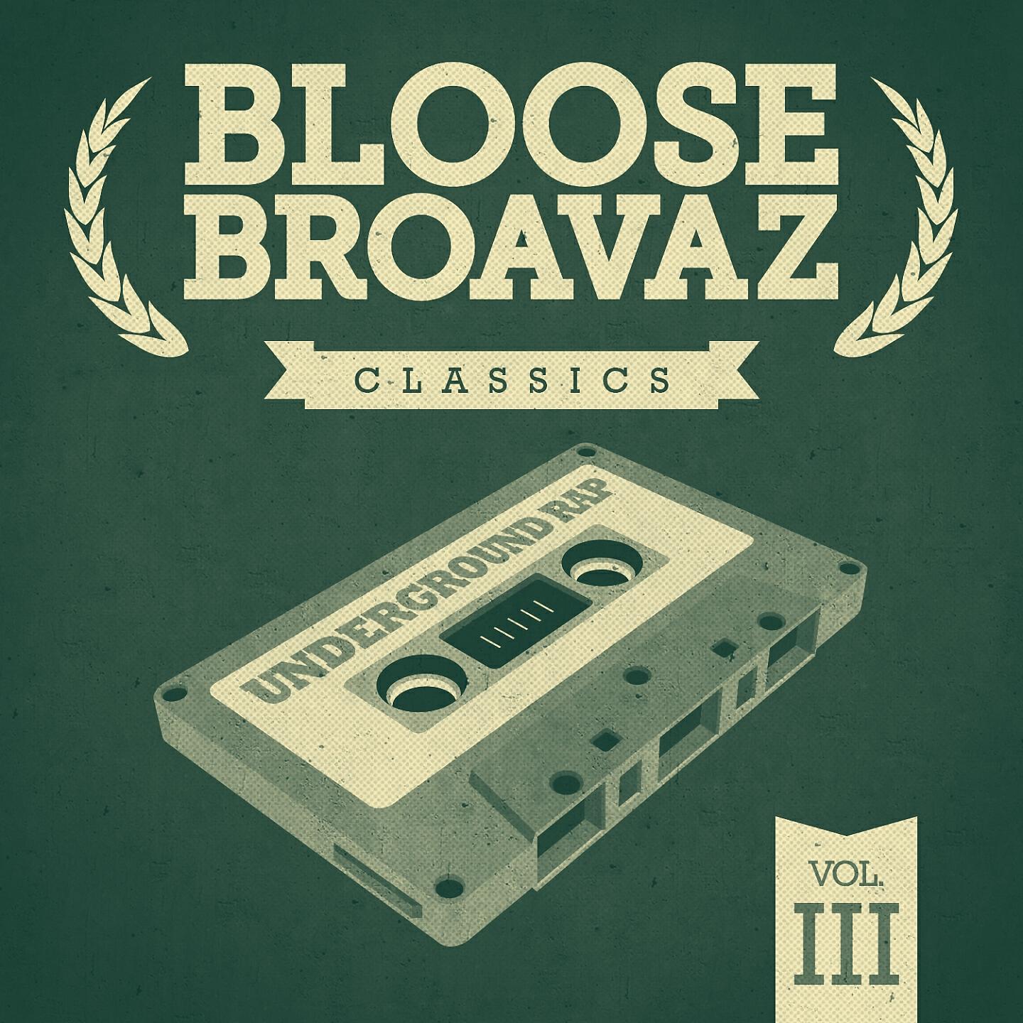 Bloose Broavaz - G. I. Joe Mr. Cobra Commandó