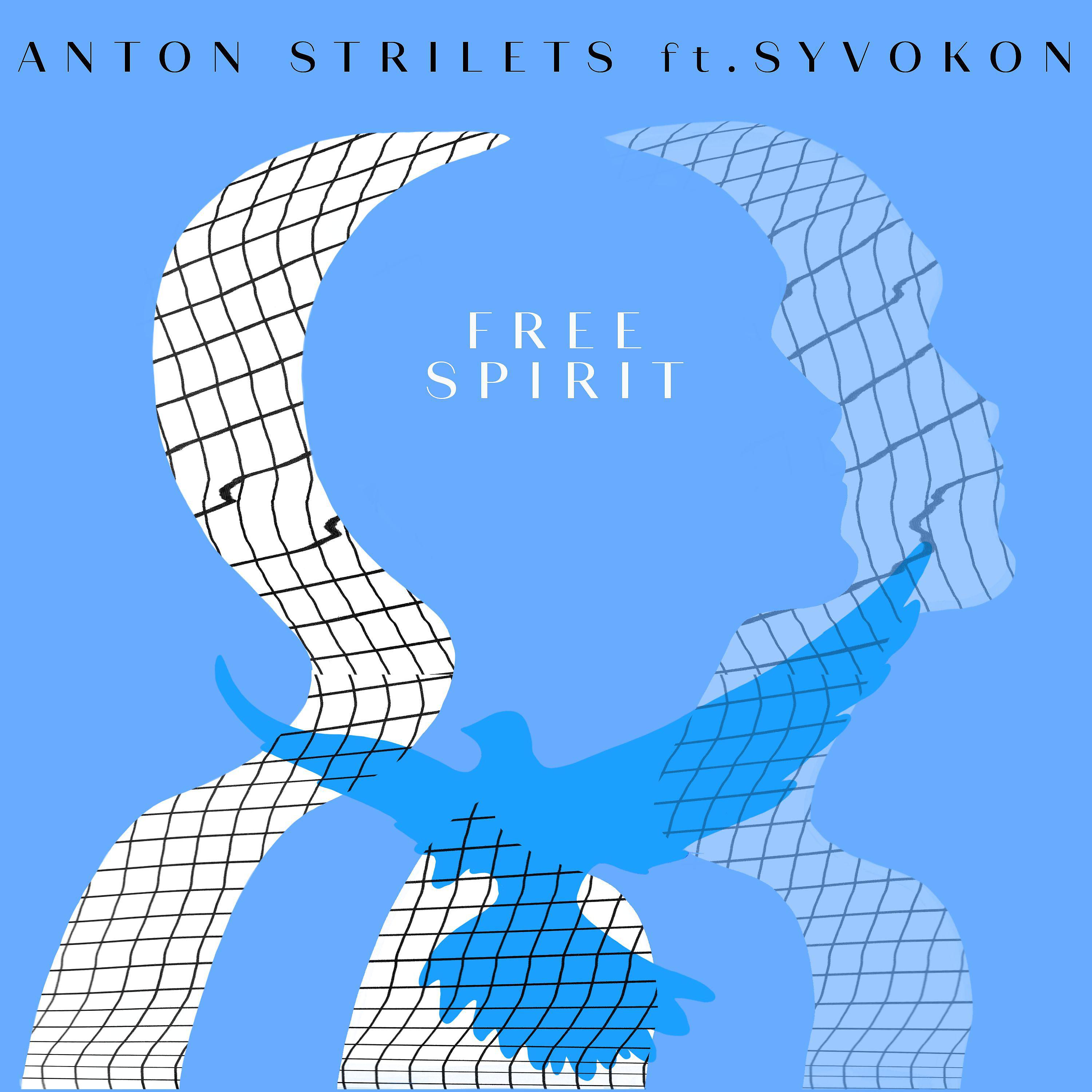 Постер альбома Free Spirit