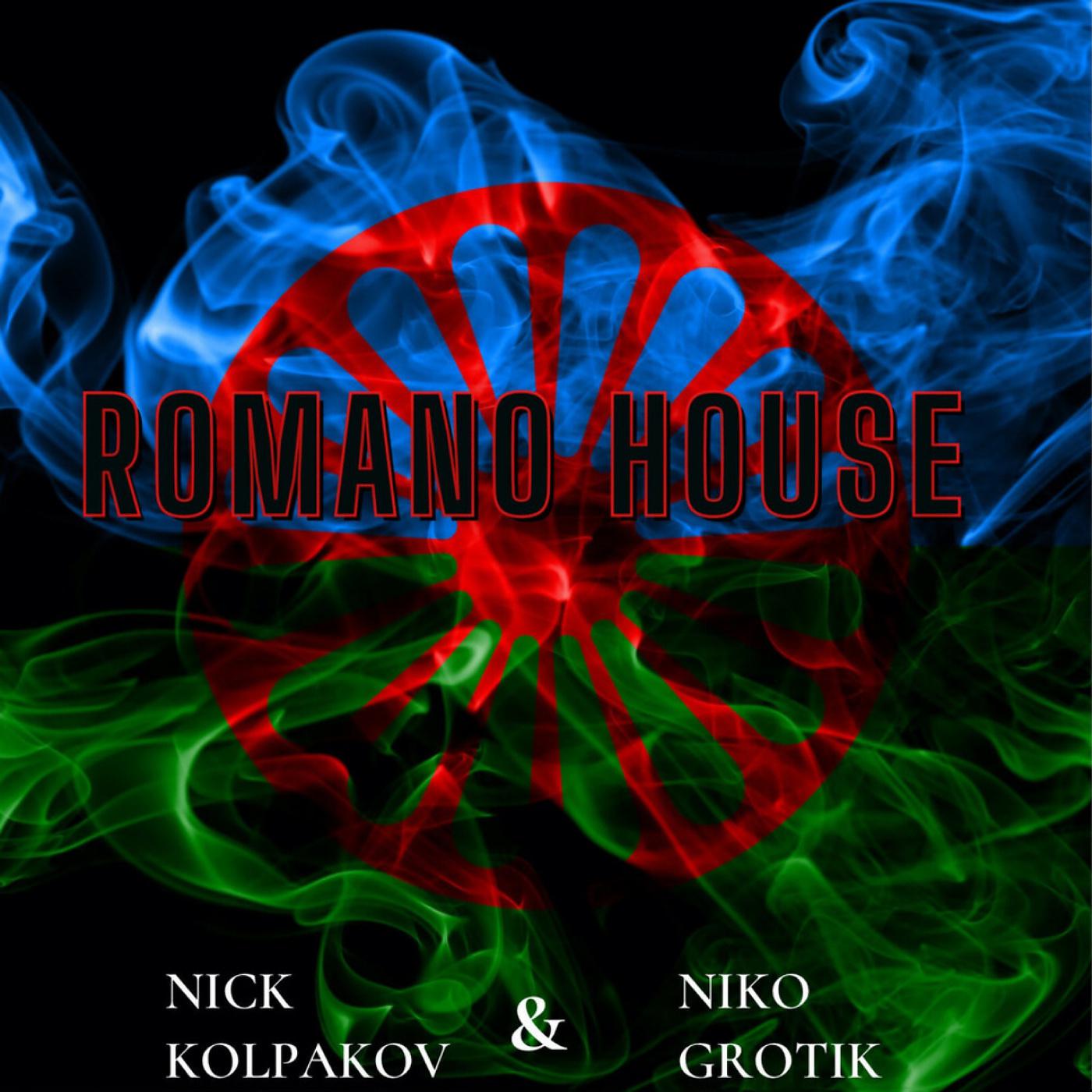 Постер альбома Romano House