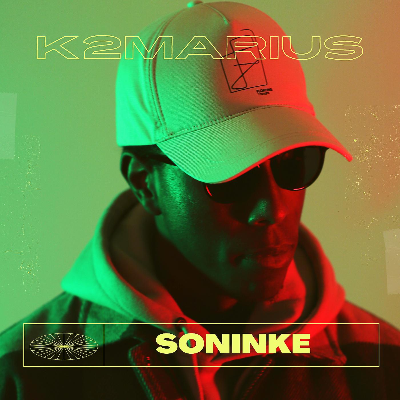 Постер альбома Soninké