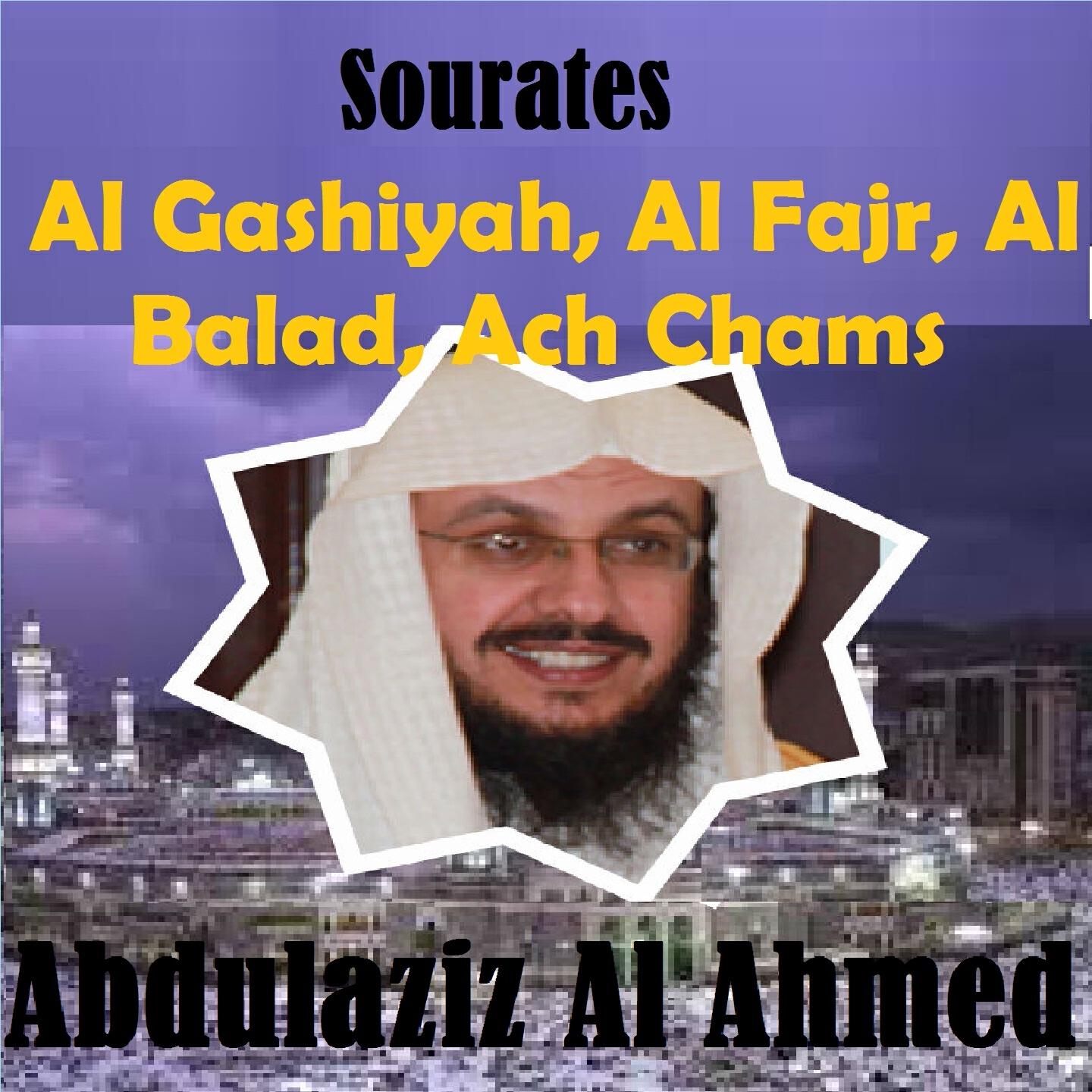 Abdulaziz Al Ahmed - Sourate Al Gashiyah