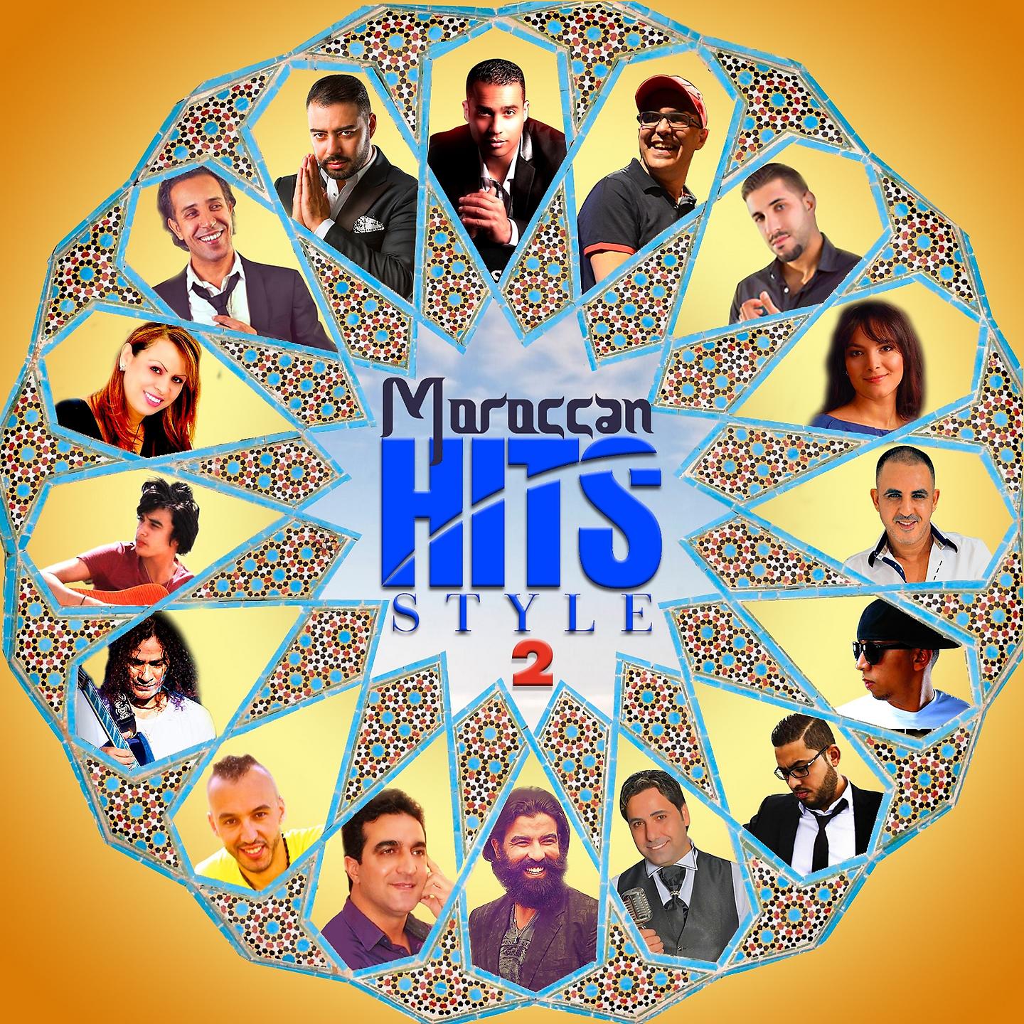 Постер альбома Moroccan Hits Style, Vol. 2