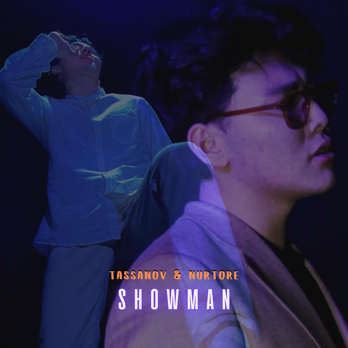 Постер альбома Showman