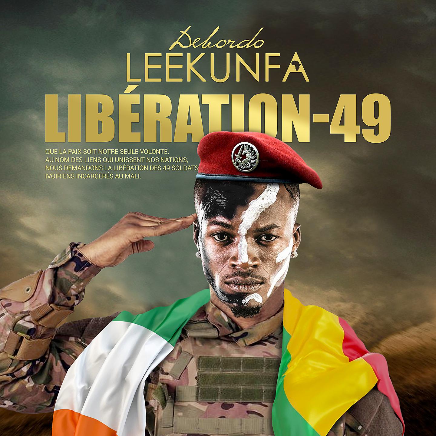 Постер альбома Libération 49