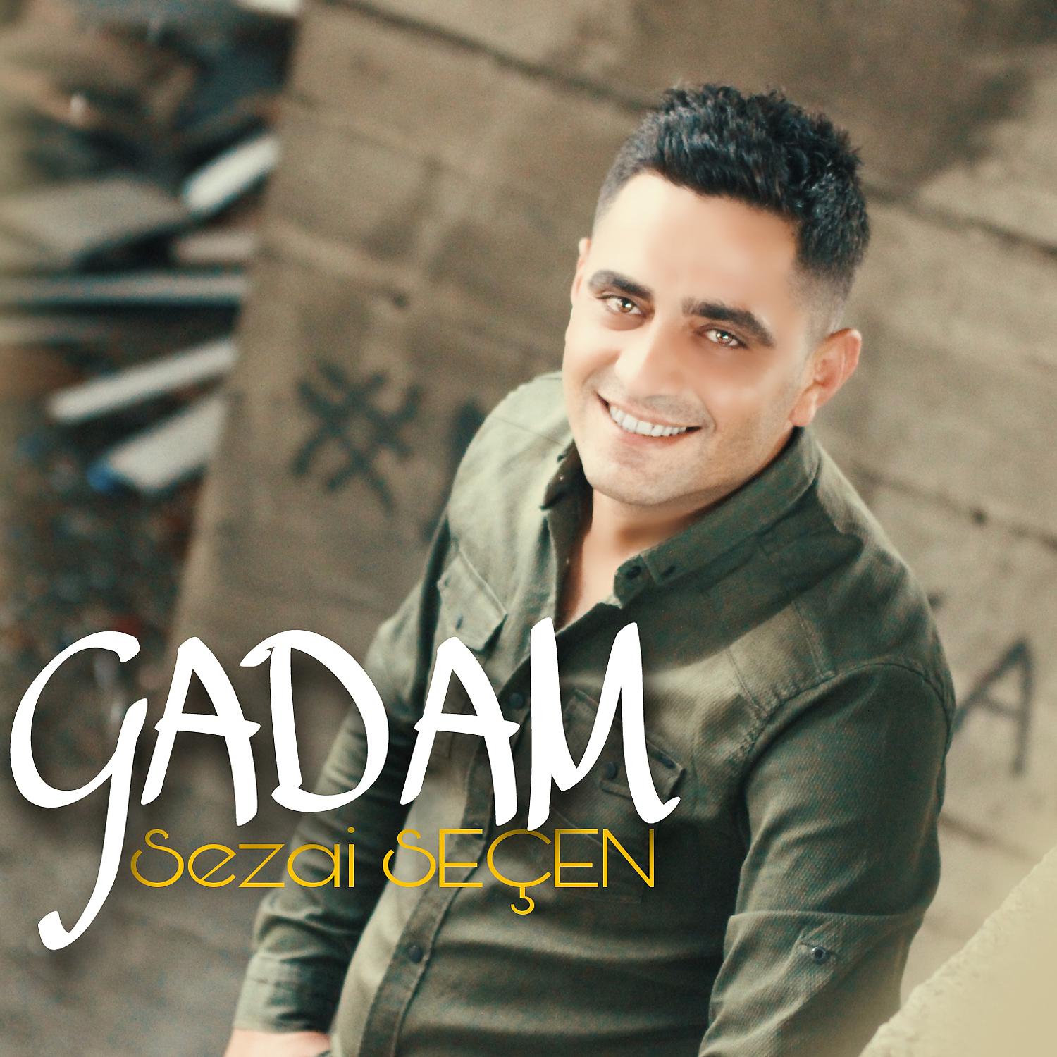 Постер альбома Gadam