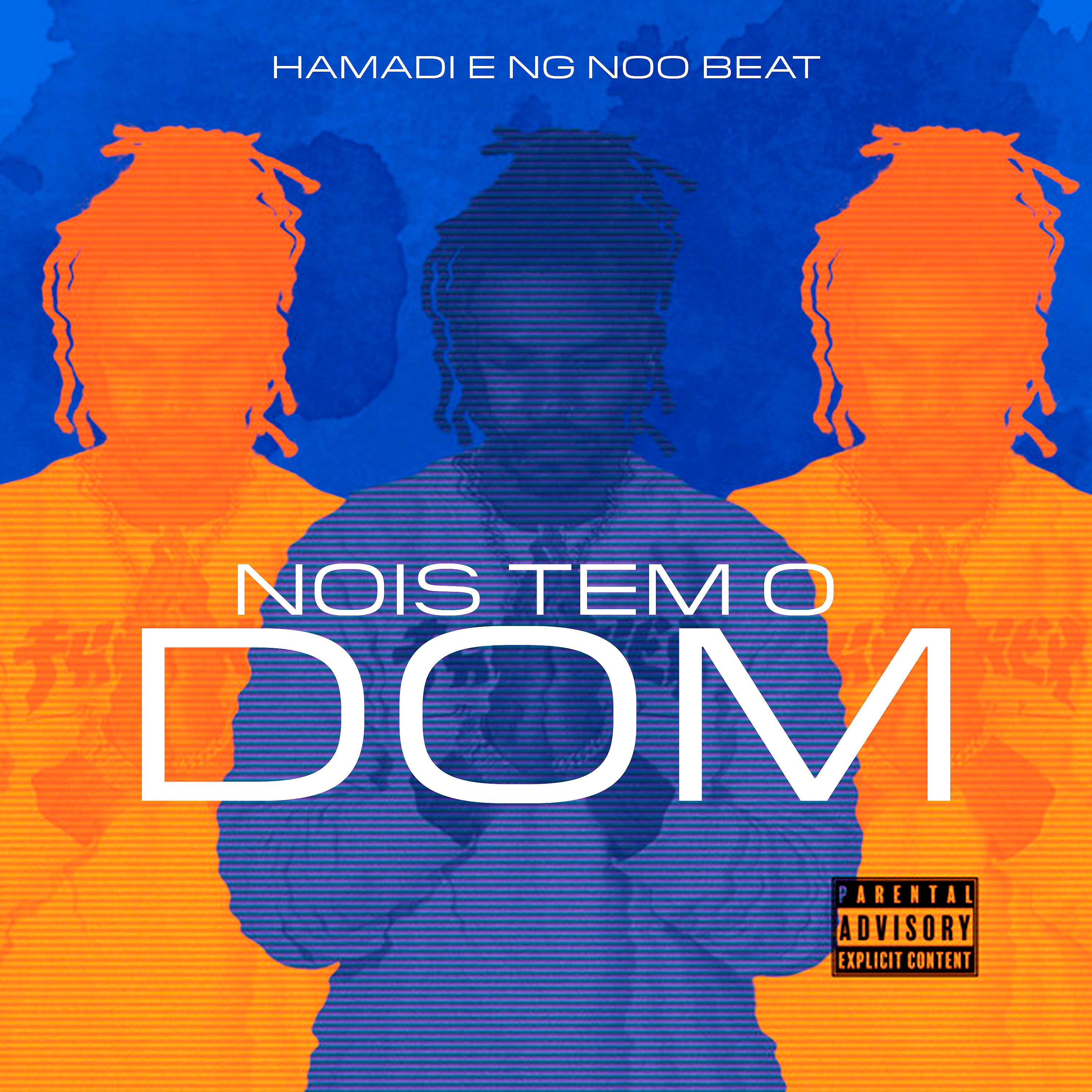 Постер альбома Nois Tem o Dom