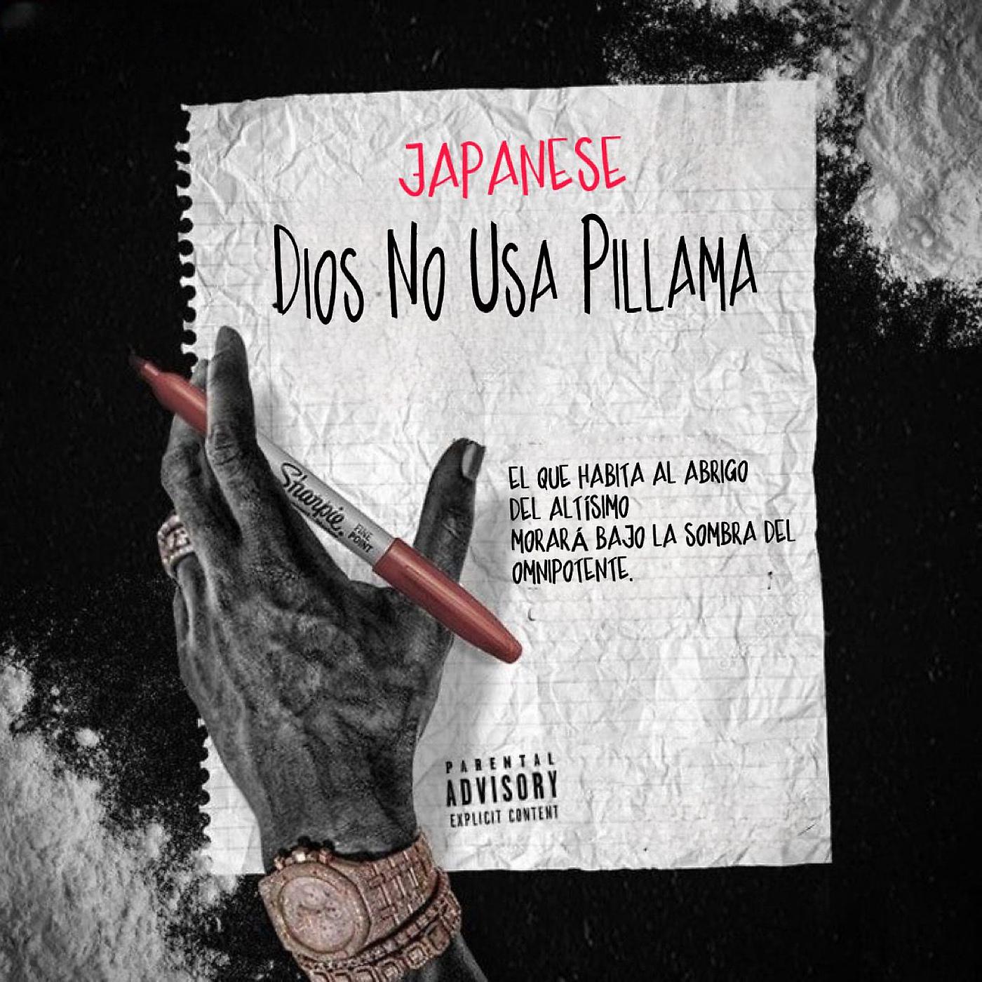 Постер альбома Dios No Usa Pillama