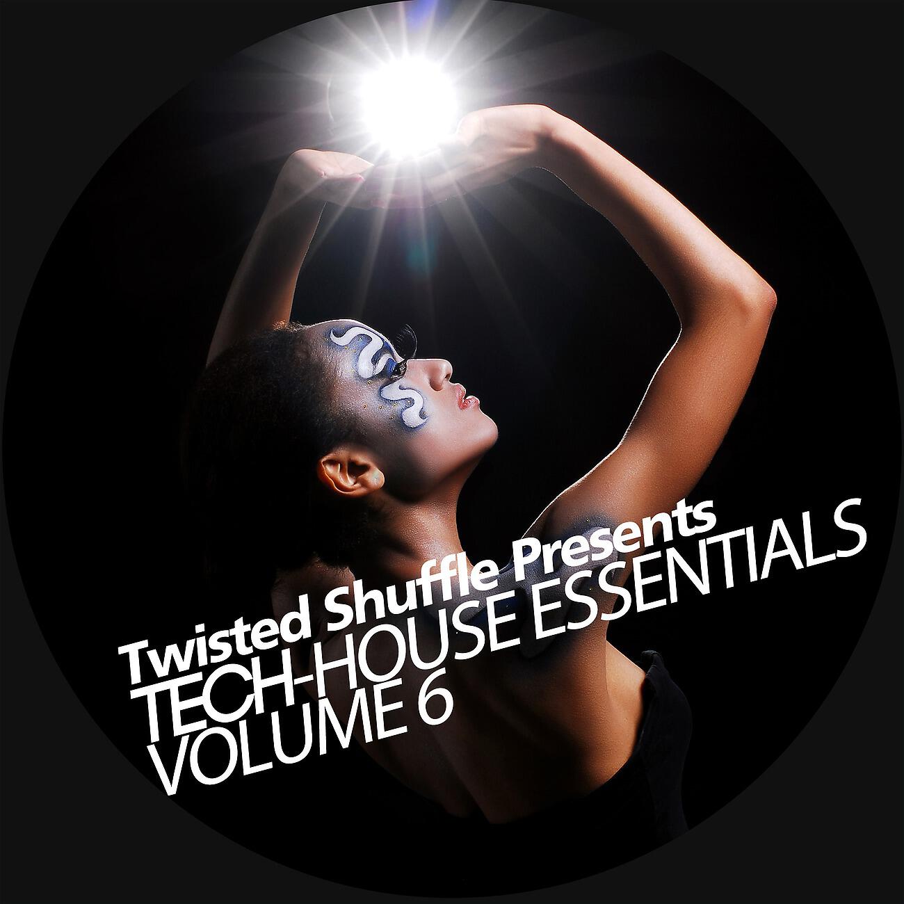 Riddimjunkies - Be Free (Stev Bray Remix)